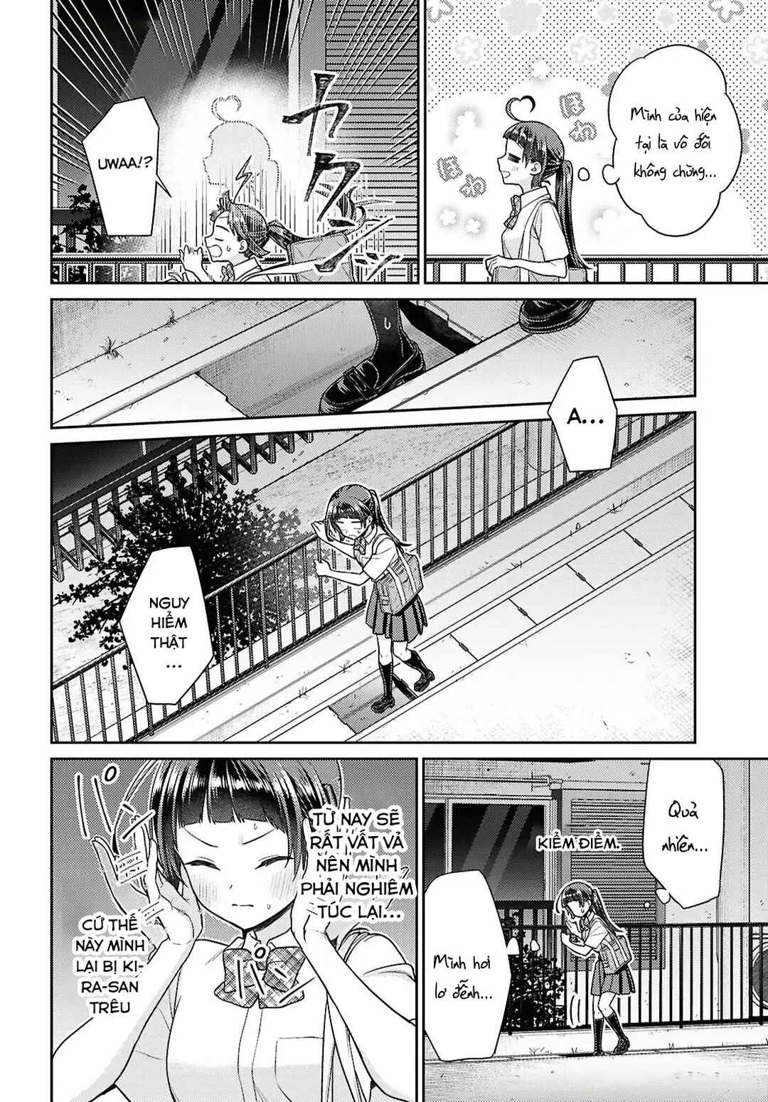Yume to Koi de wa Tsuriawanai Chapter 6 - Page 33