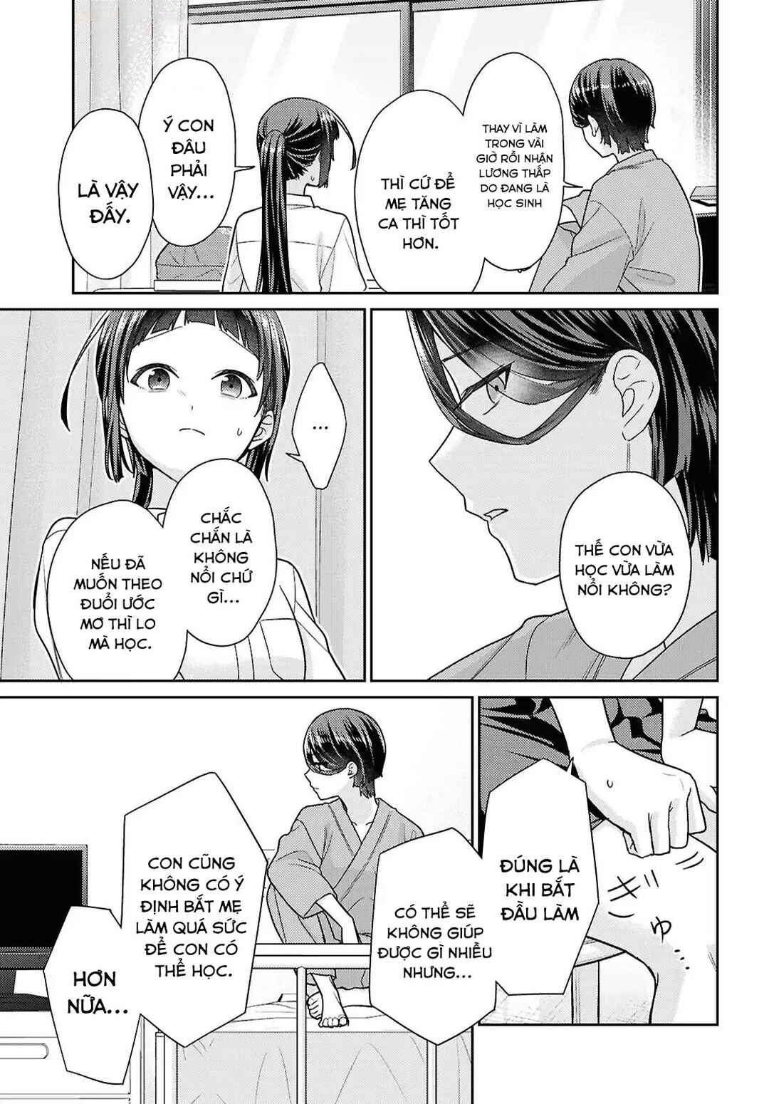 Yume to Koi de wa Tsuriawanai Chapter 6 - Page 4