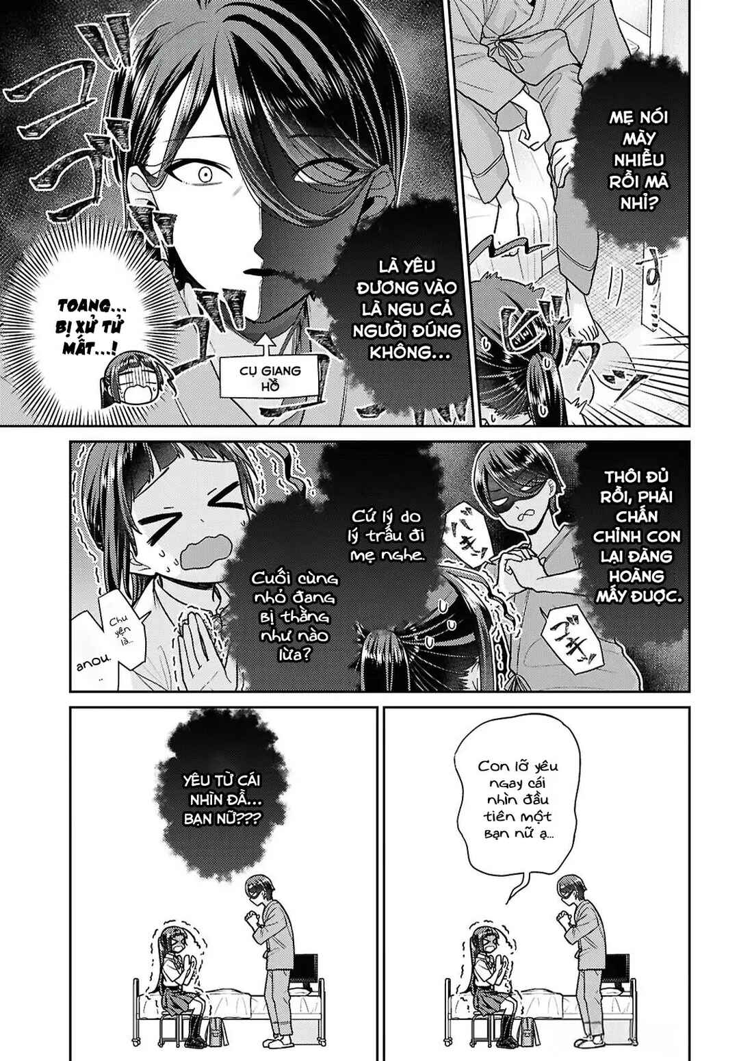 Yume to Koi de wa Tsuriawanai Chapter 6 - Page 6