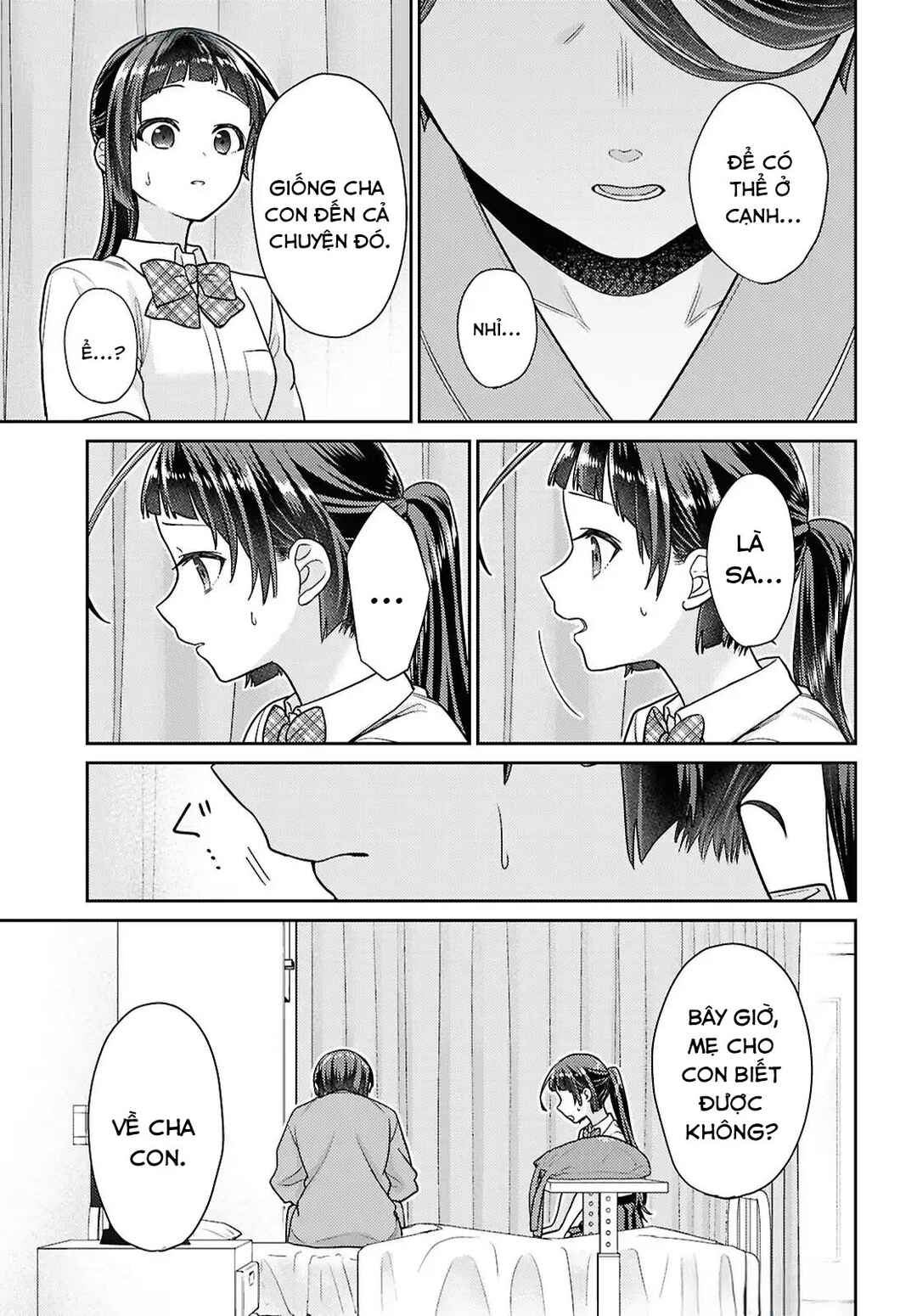 Yume to Koi de wa Tsuriawanai Chapter 6 - Page 8