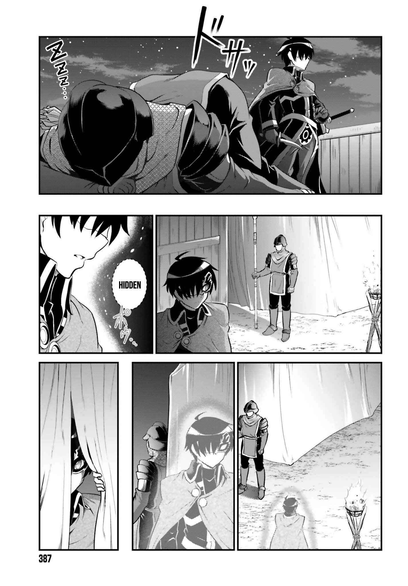 Maou Toubatsu Shita Ato, Medachitakunai node Guild Master ni Natta Chapter 15.1 - Page 10