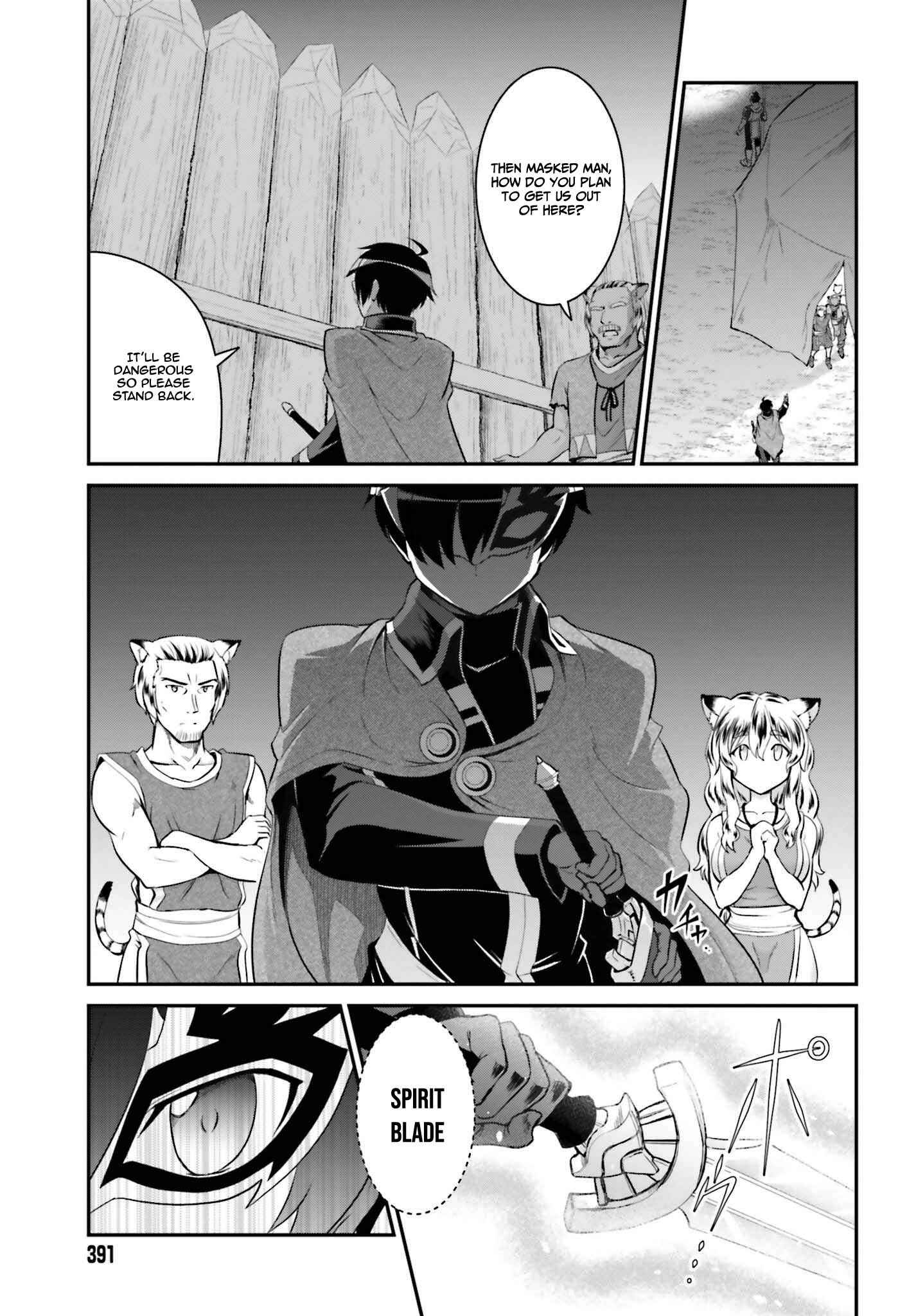 Maou Toubatsu Shita Ato, Medachitakunai node Guild Master ni Natta Chapter 15.1 - Page 14