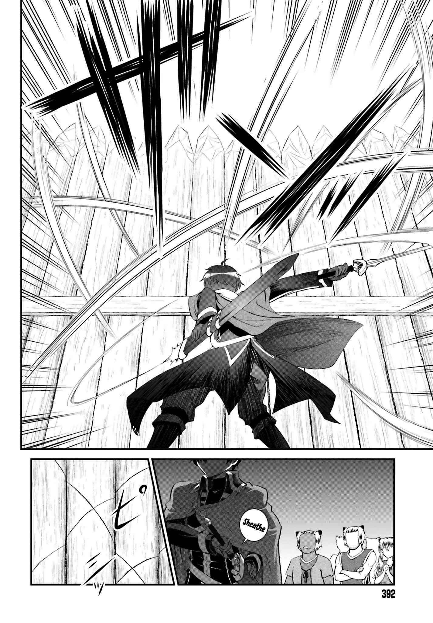 Maou Toubatsu Shita Ato, Medachitakunai node Guild Master ni Natta Chapter 15.1 - Page 15
