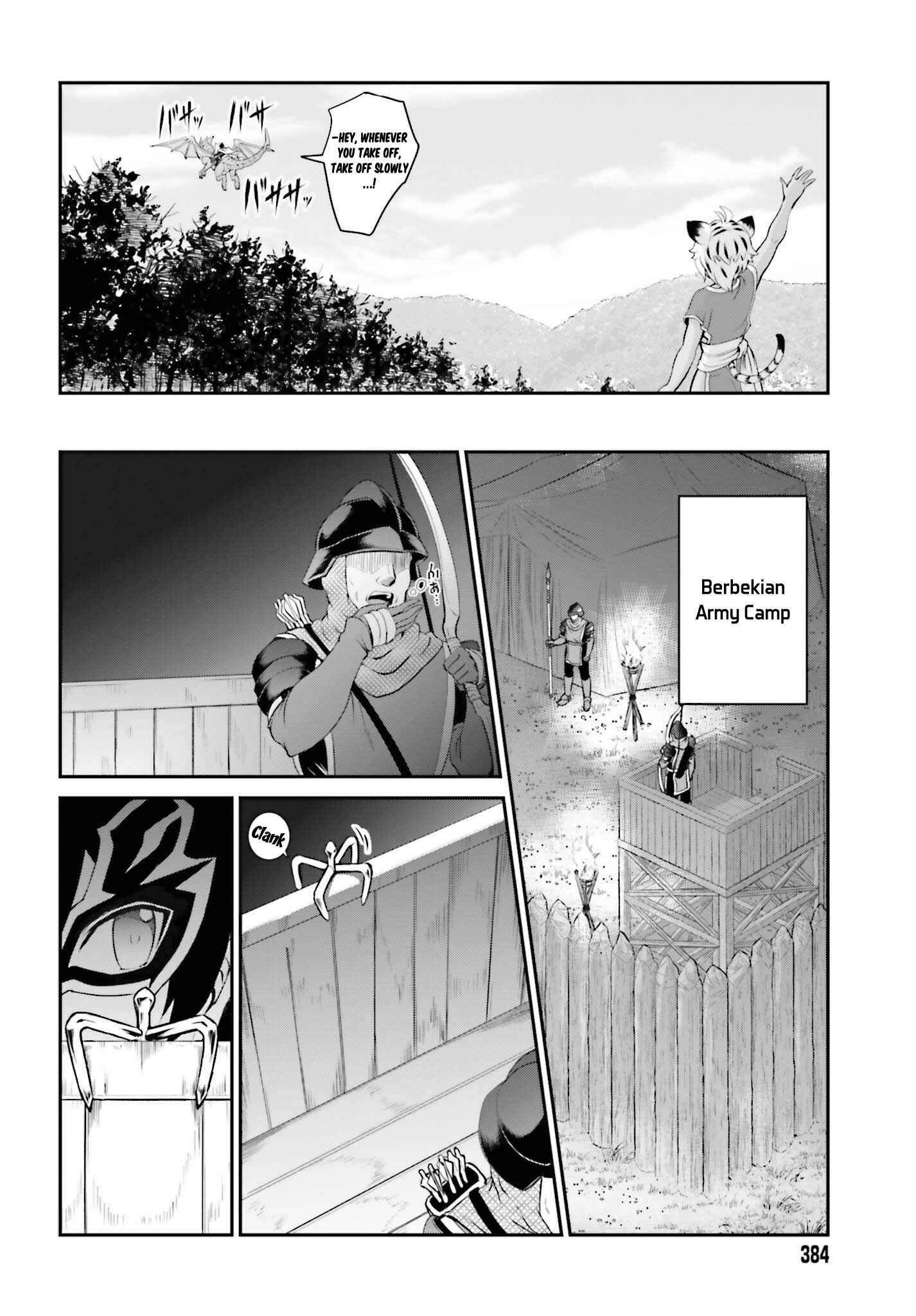 Maou Toubatsu Shita Ato, Medachitakunai node Guild Master ni Natta Chapter 15.1 - Page 7