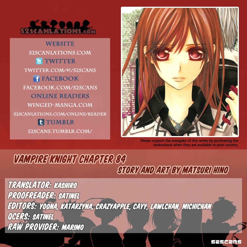 Vampire Knight Chapter 84 - Page 1