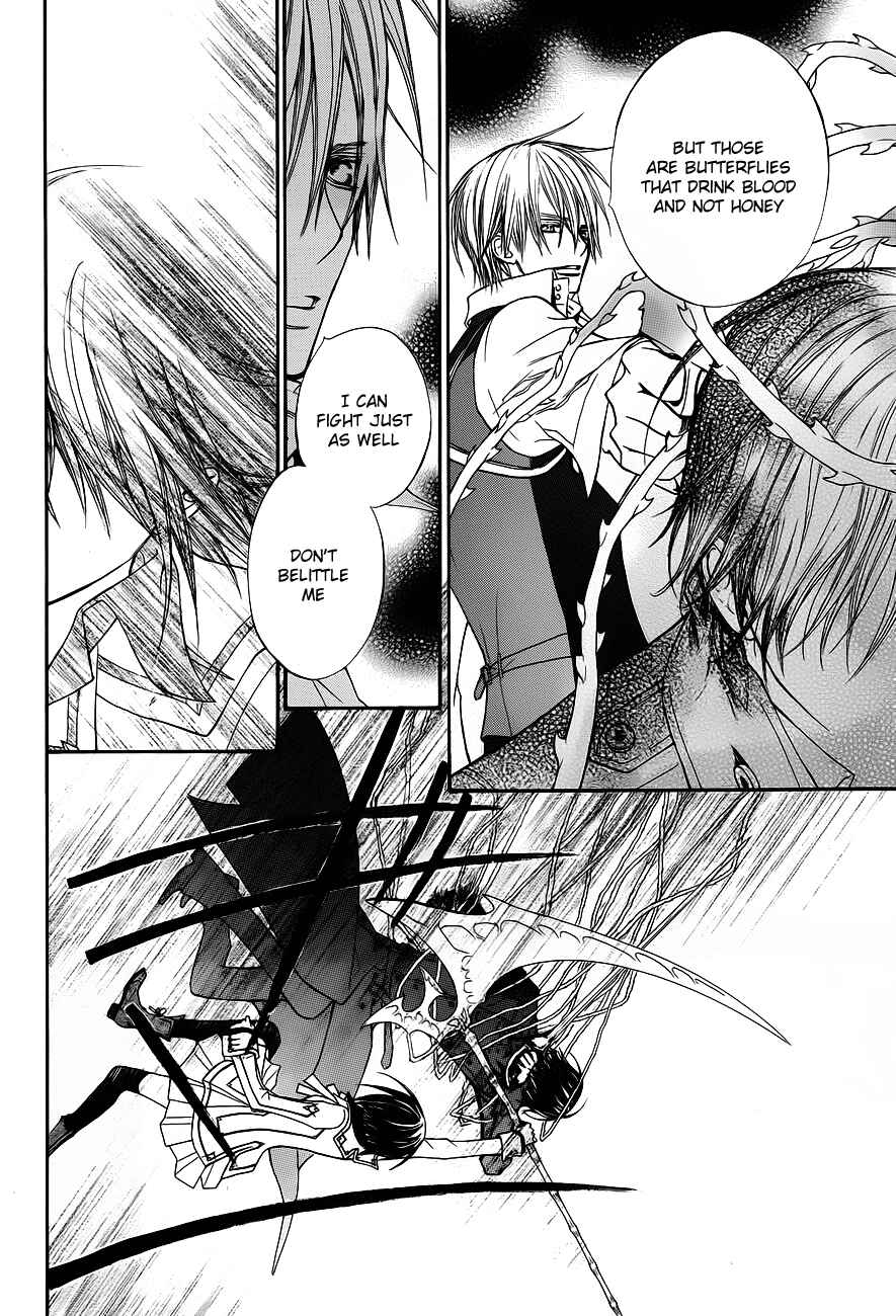 Vampire Knight Chapter 84 - Page 14