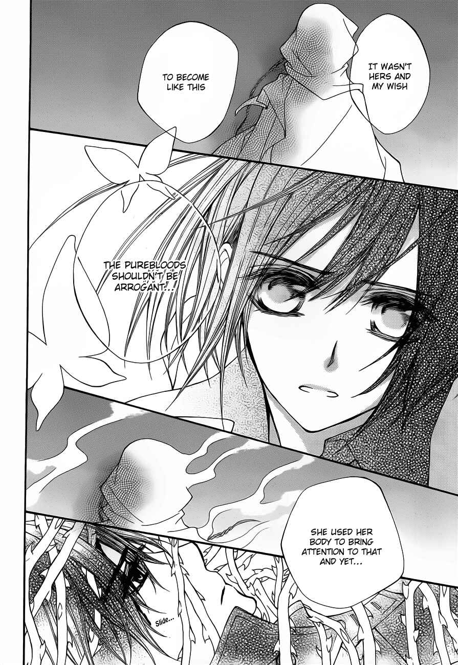 Vampire Knight Chapter 84 - Page 24