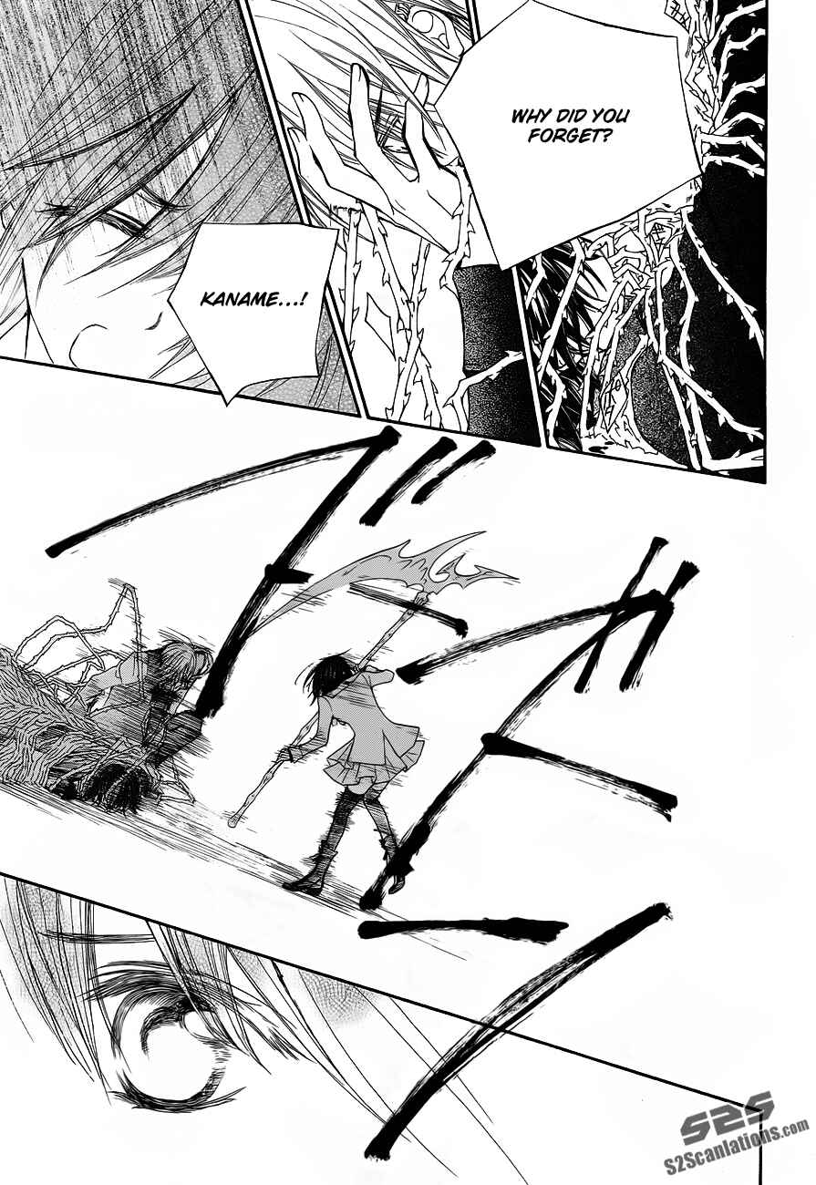 Vampire Knight Chapter 84 - Page 25