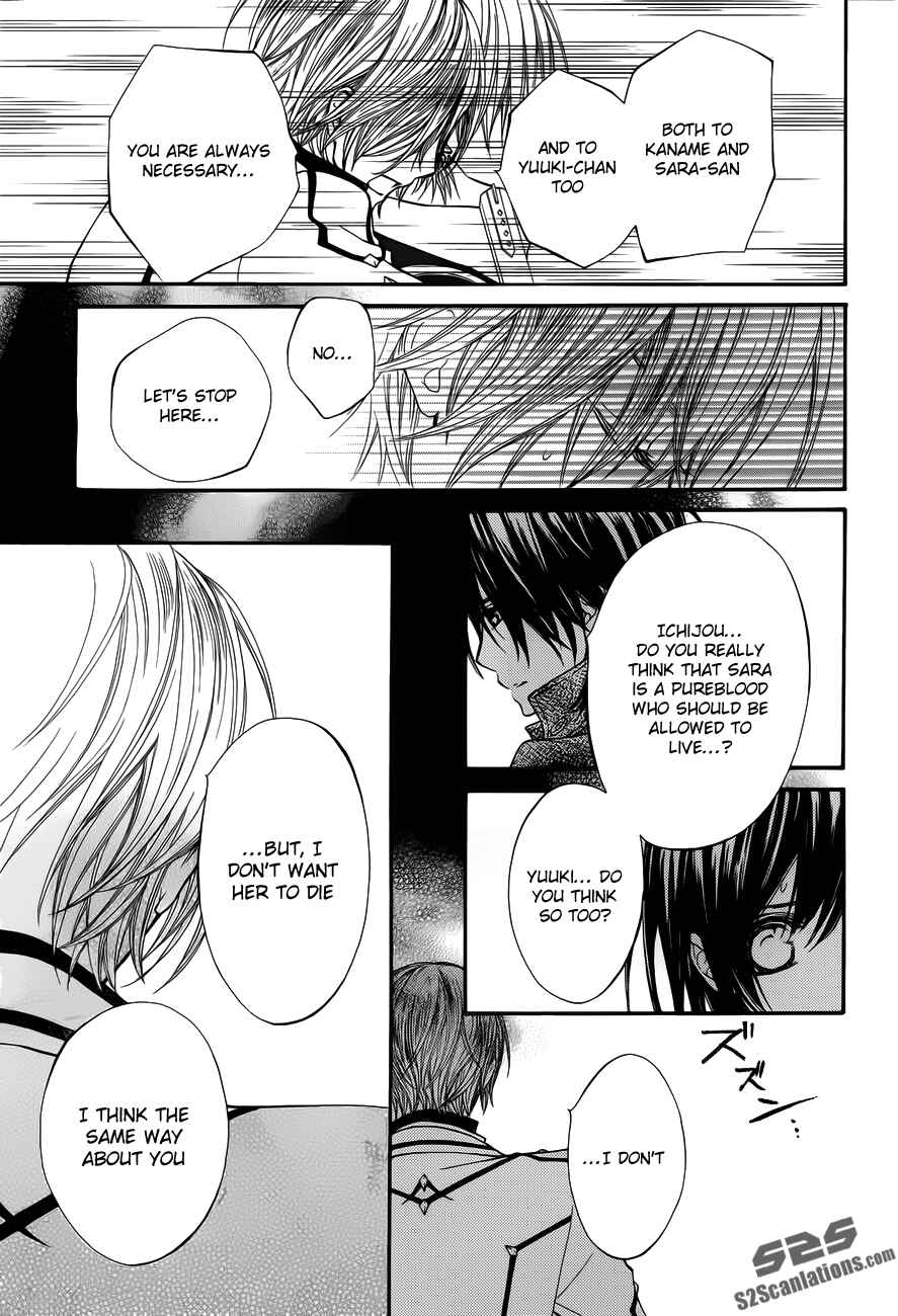 Vampire Knight Chapter 84 - Page 35