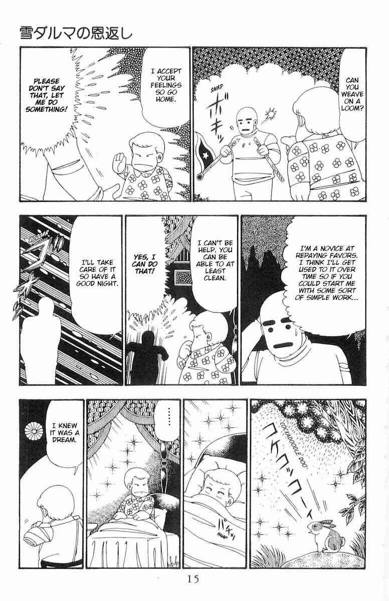 Patalliro! Chapter 100 - Page 15