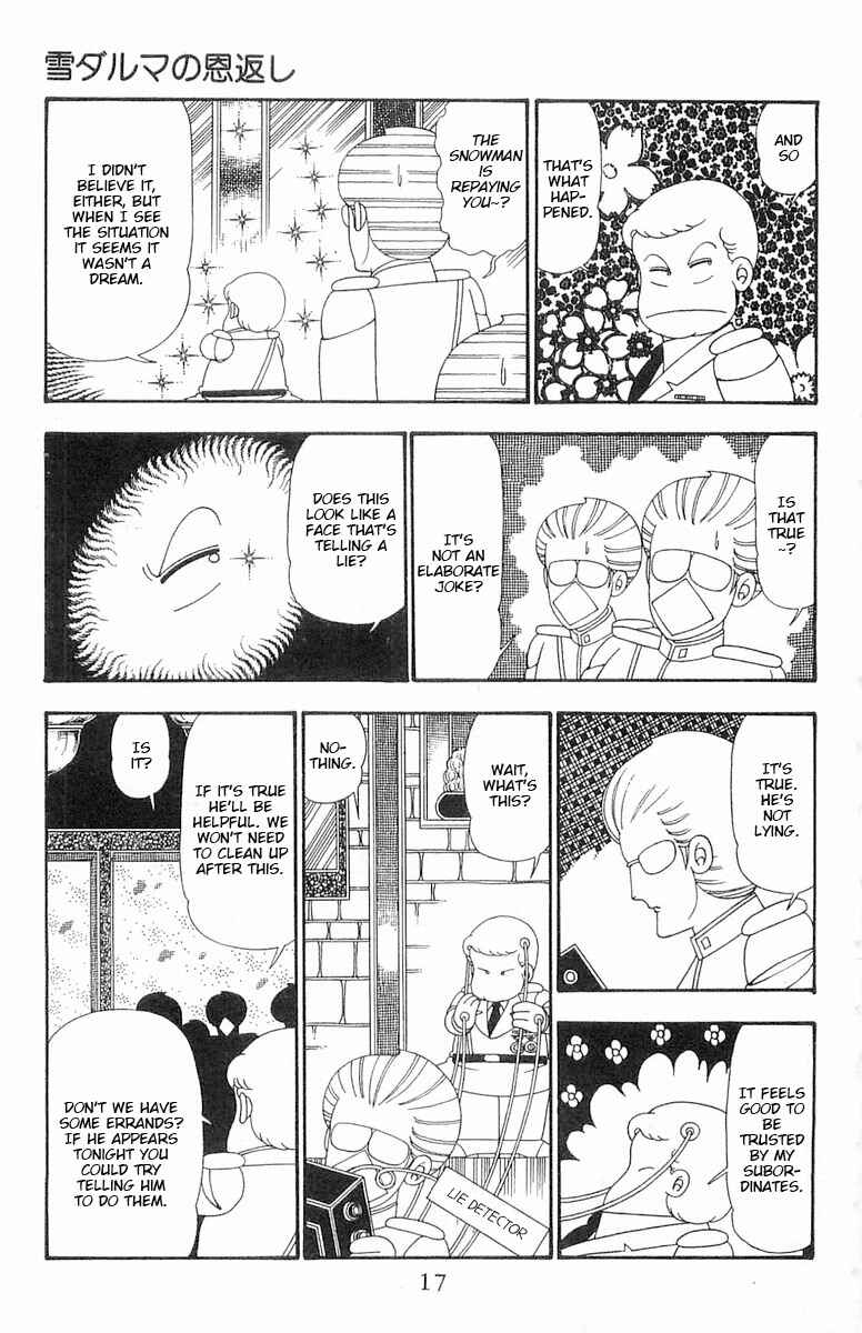 Patalliro! Chapter 100 - Page 17