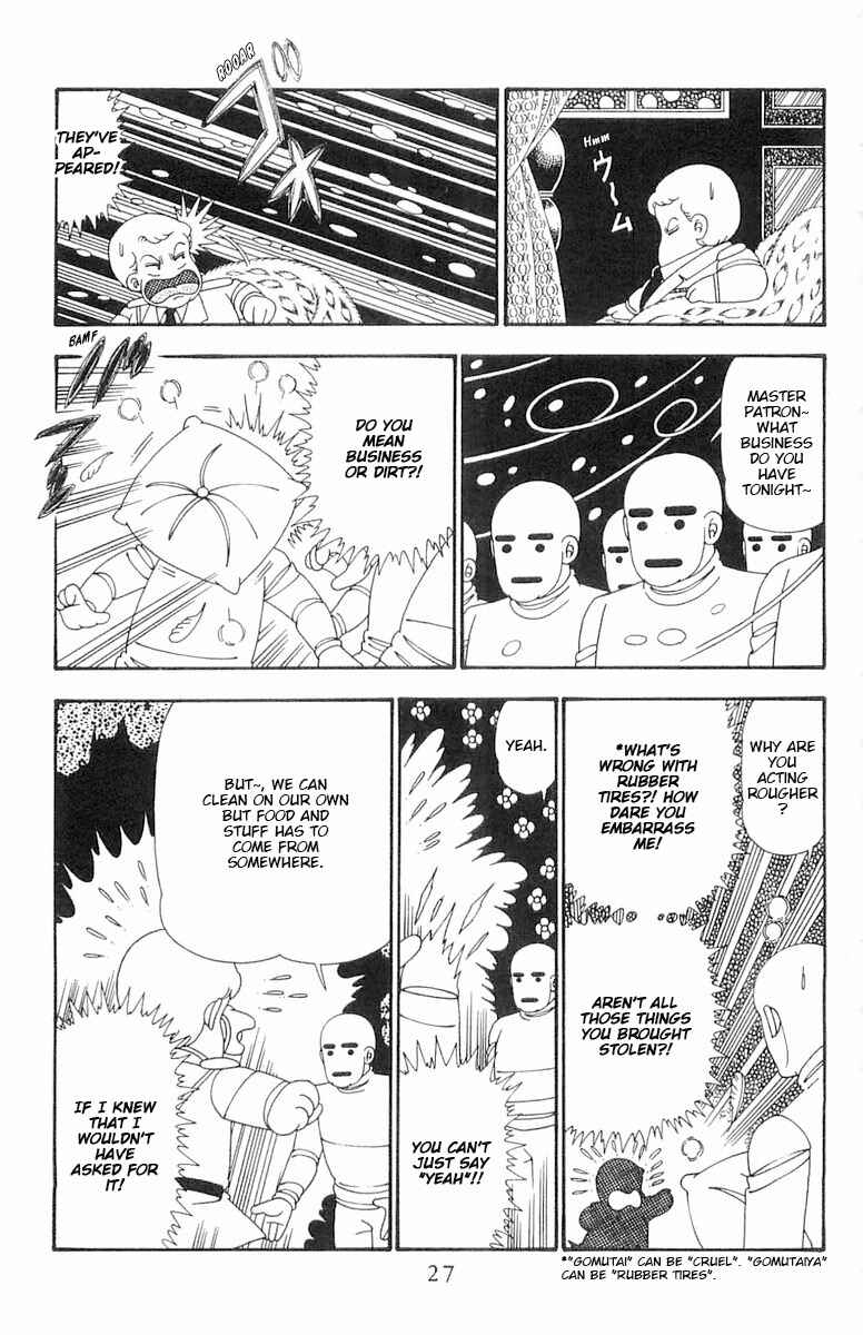 Patalliro! Chapter 100 - Page 27