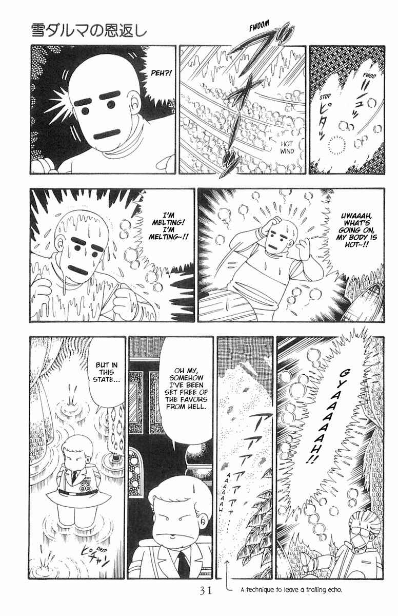 Patalliro! Chapter 100 - Page 31