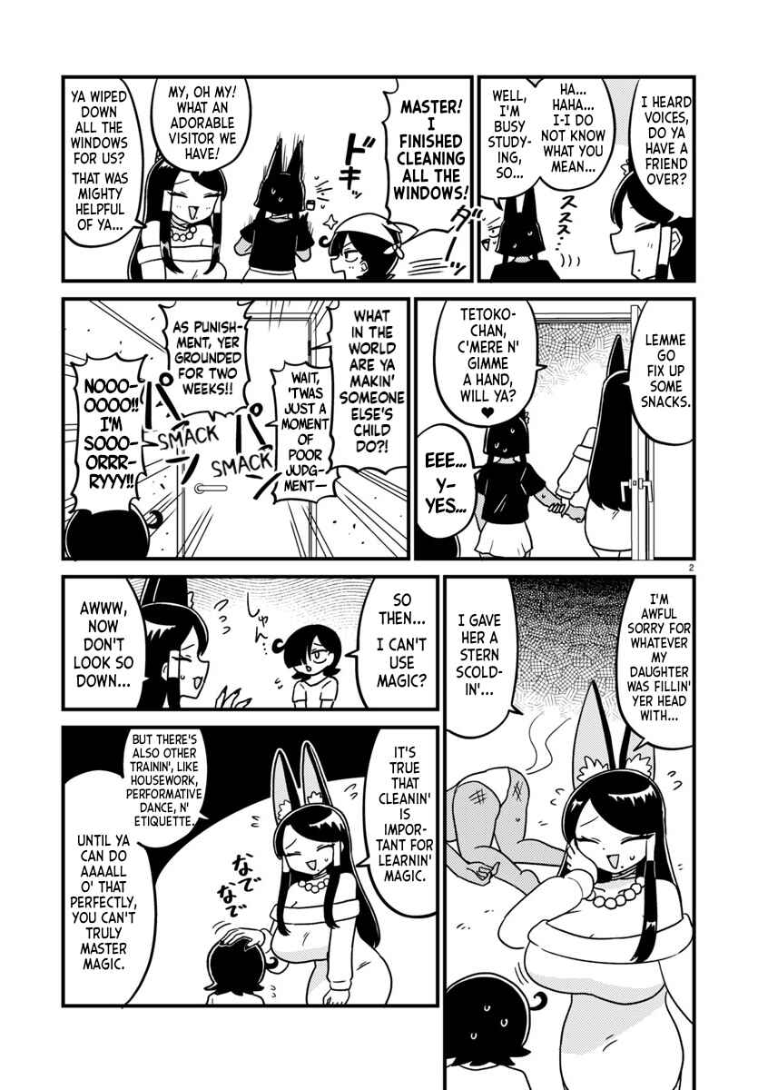 Mount Celeb Kaneda-san Chapter 144 - Page 2