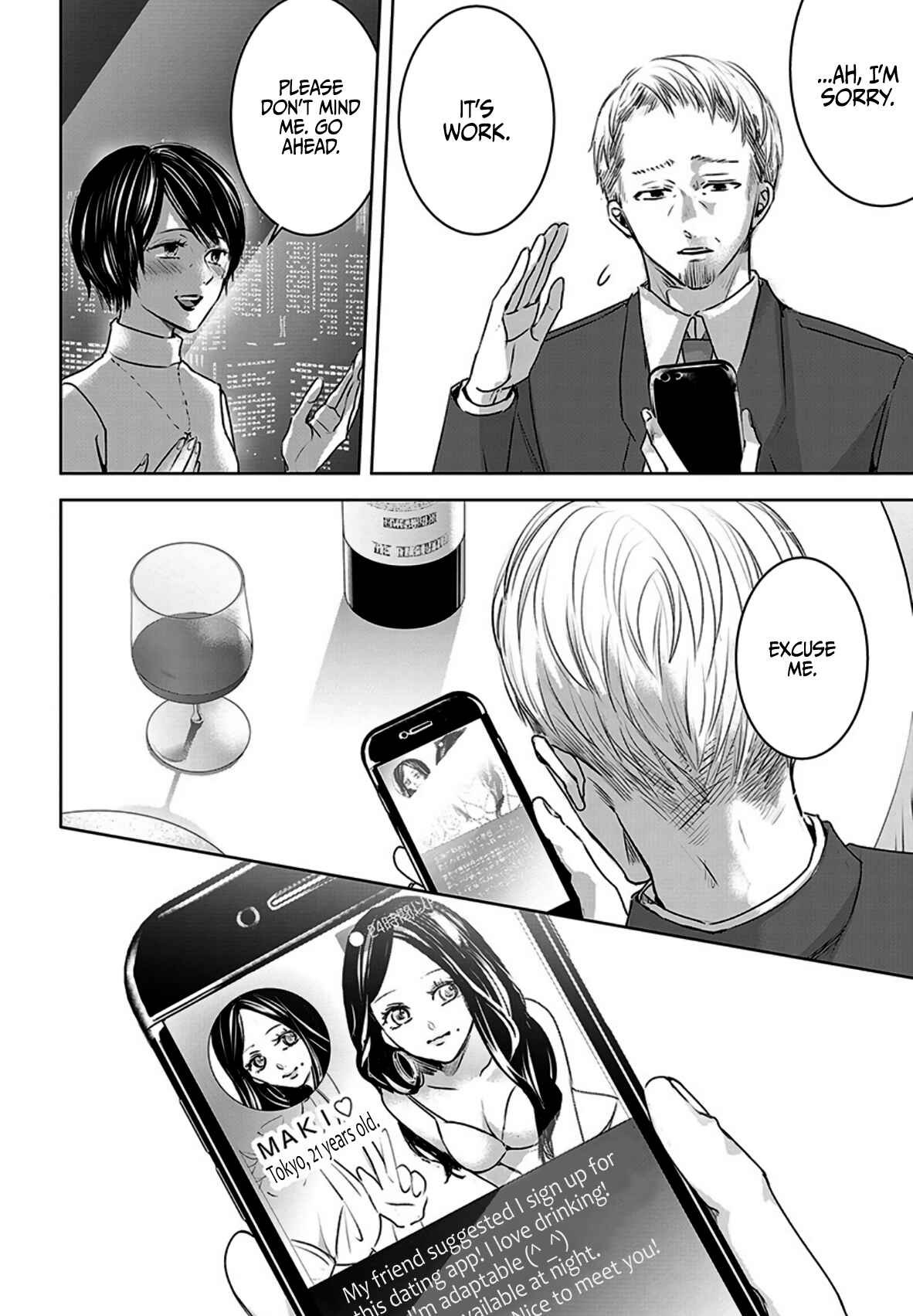 Ashita, Watashi wa Dareka no Kanojo Chapter 8 - Page 10