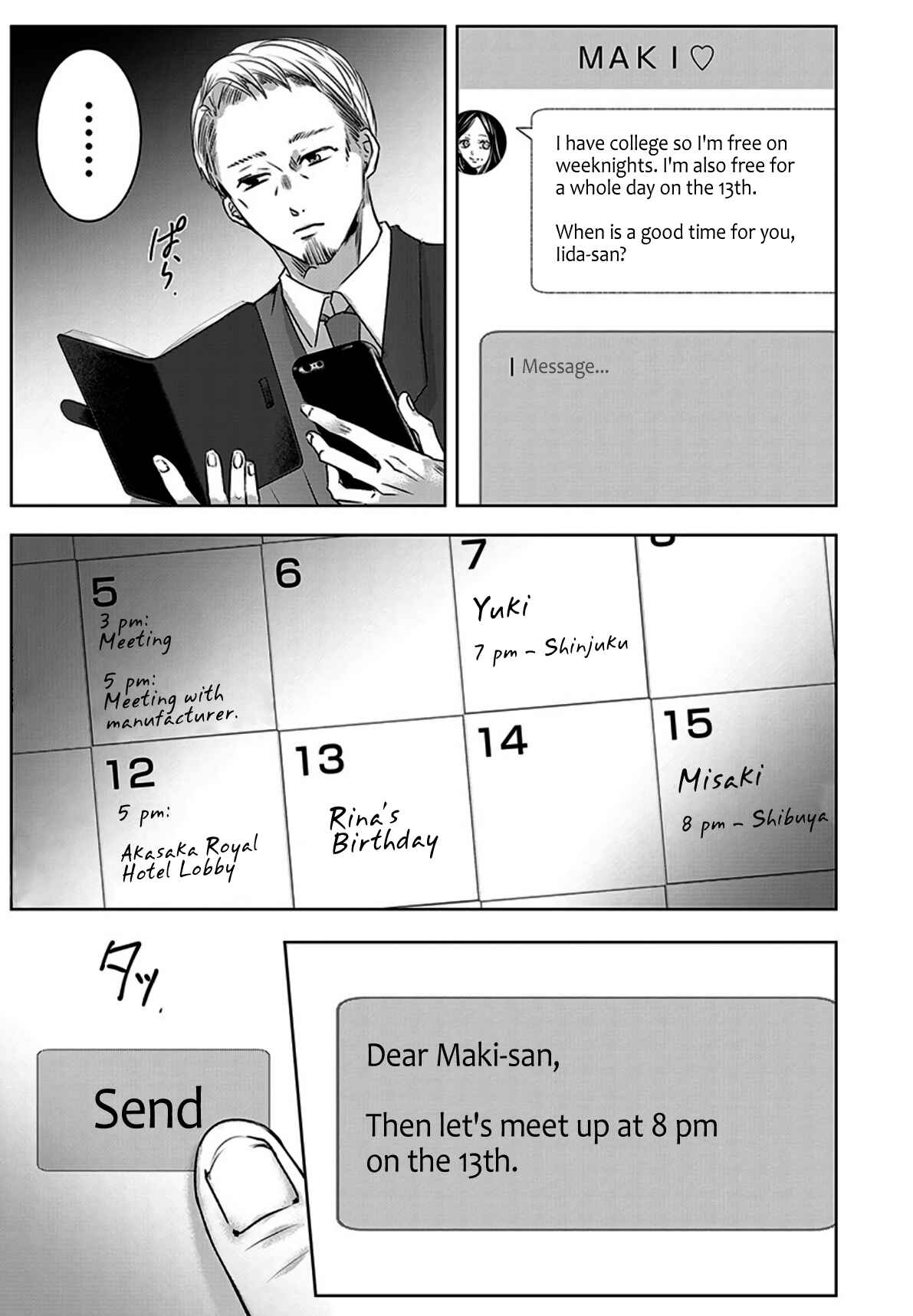 Ashita, Watashi wa Dareka no Kanojo Chapter 8 - Page 11