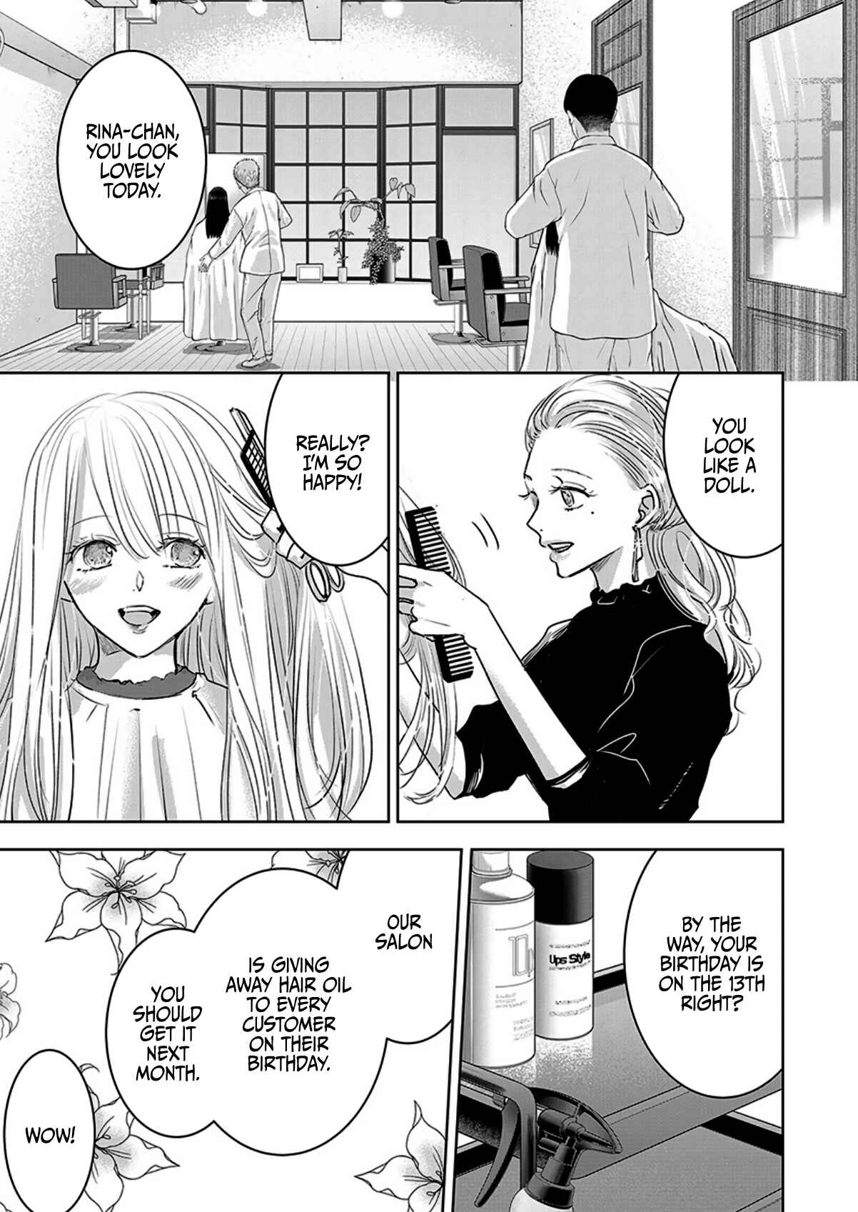 Ashita, Watashi wa Dareka no Kanojo Chapter 8 - Page 13