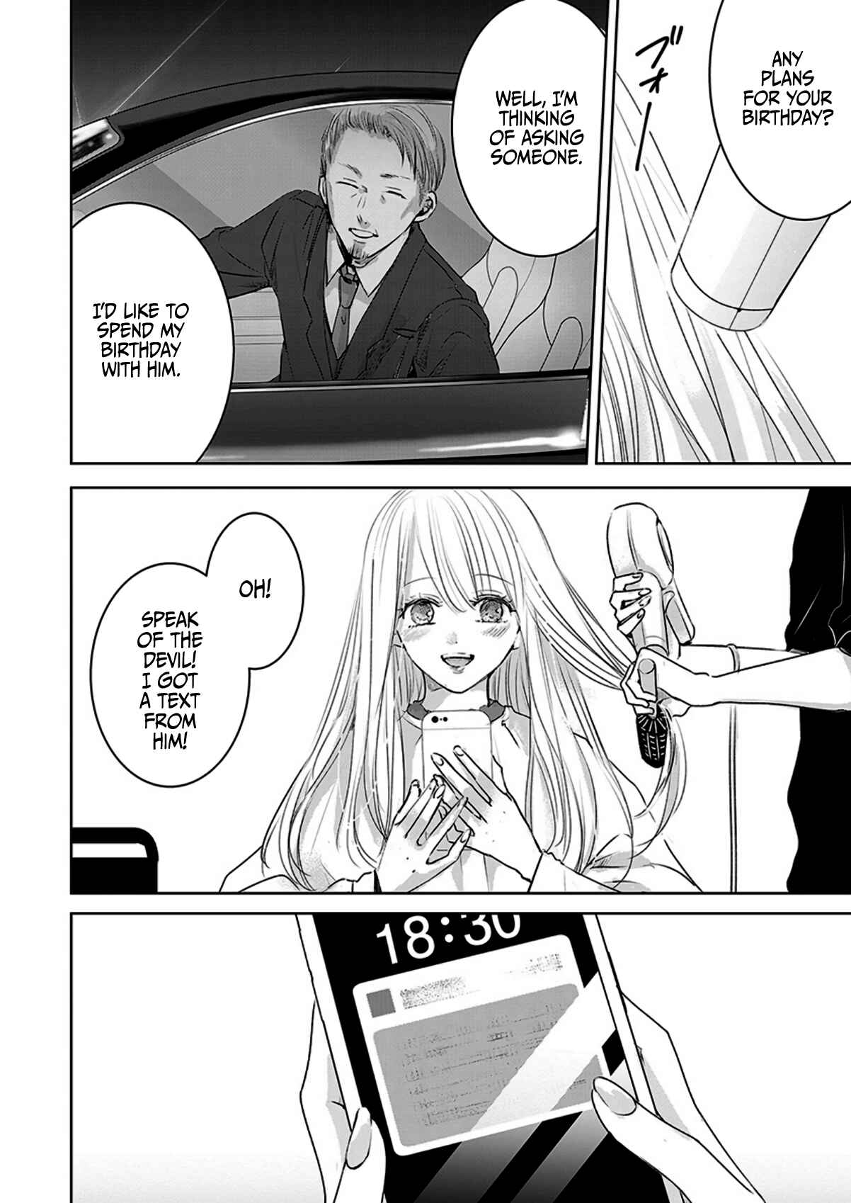 Ashita, Watashi wa Dareka no Kanojo Chapter 8 - Page 14