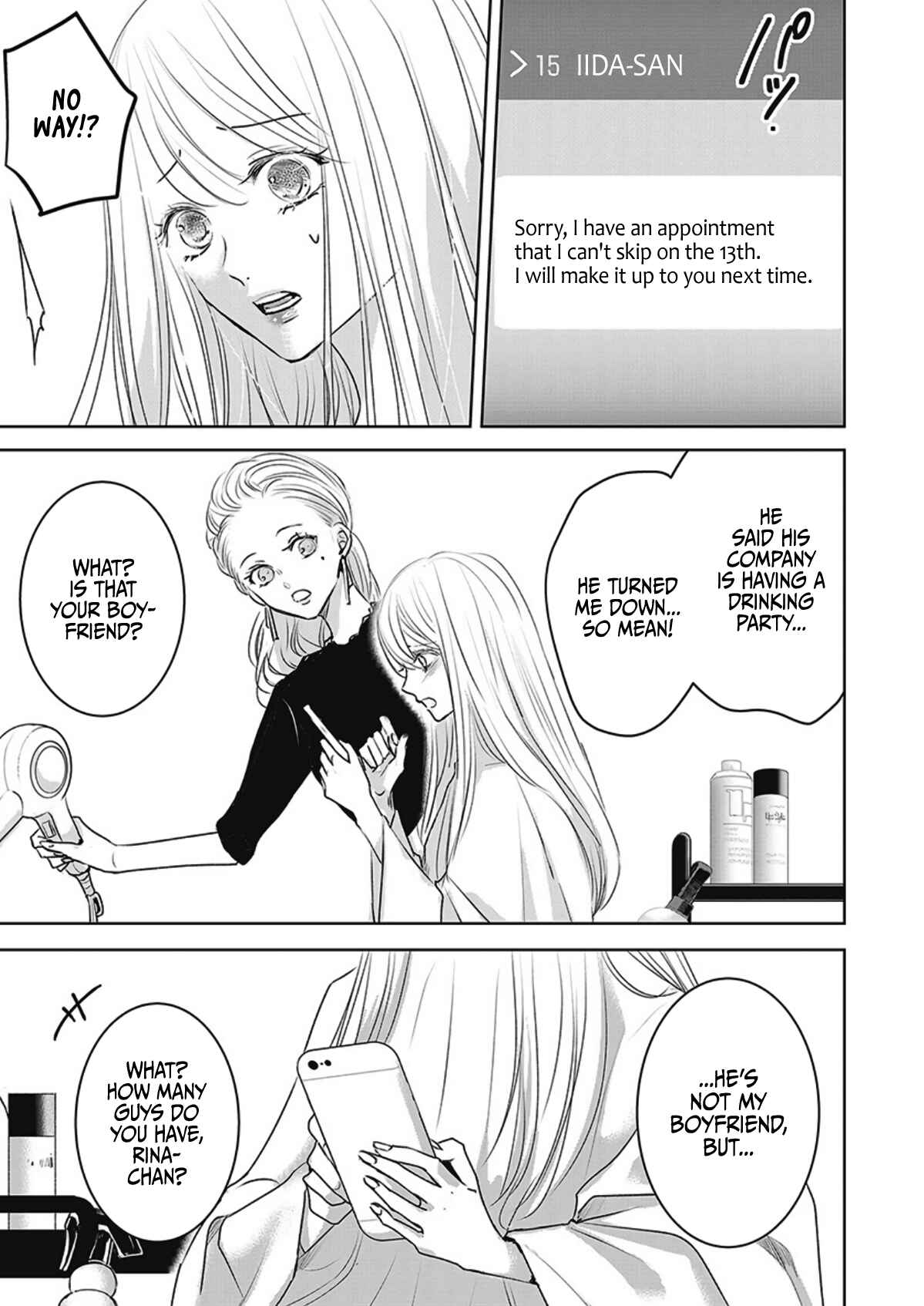 Ashita, Watashi wa Dareka no Kanojo Chapter 8 - Page 15