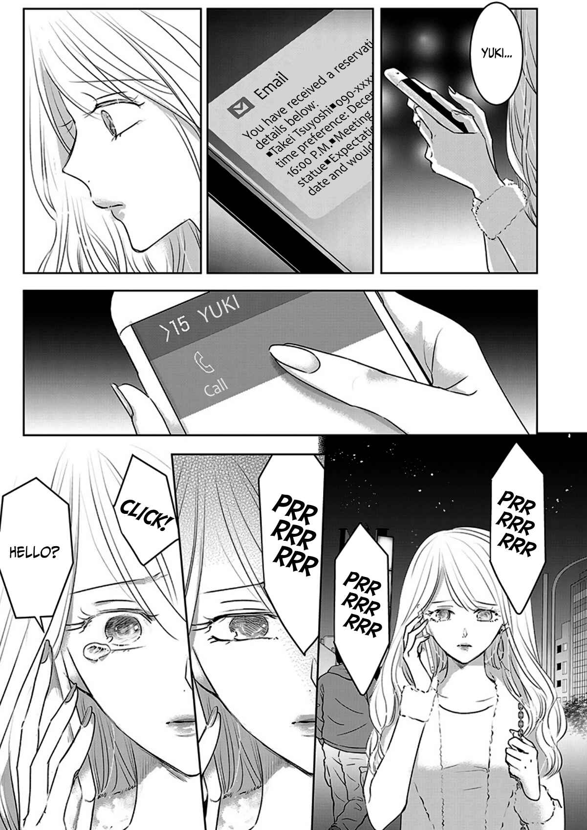 Ashita, Watashi wa Dareka no Kanojo Chapter 8 - Page 19
