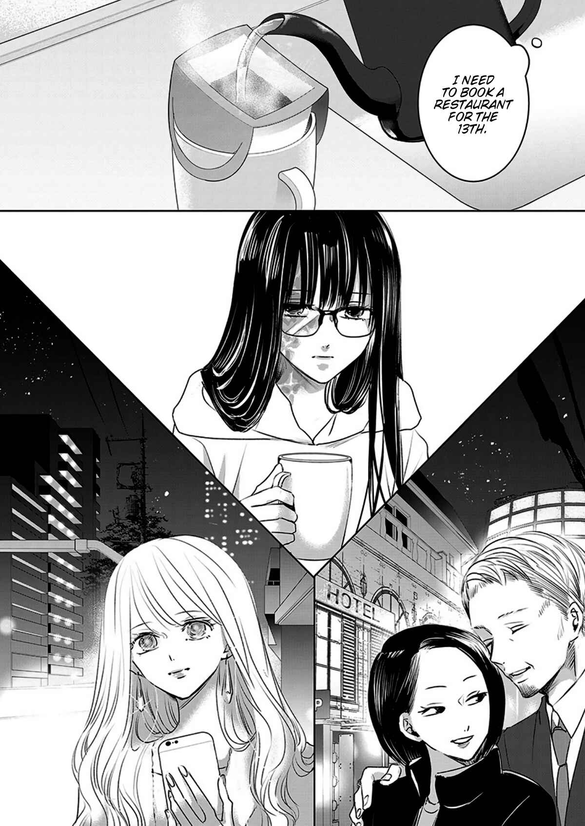 Ashita, Watashi wa Dareka no Kanojo Chapter 8 - Page 22