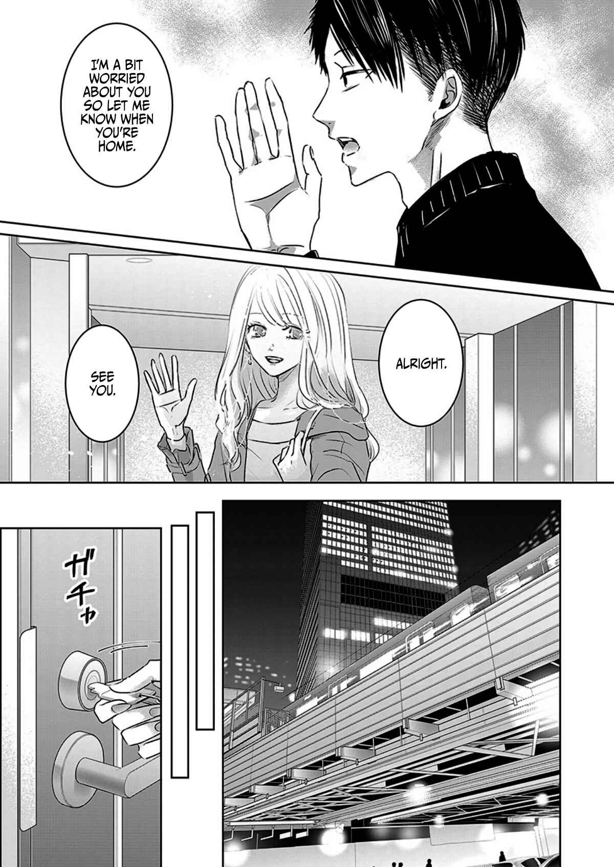 Ashita, Watashi wa Dareka no Kanojo Chapter 8 - Page 3