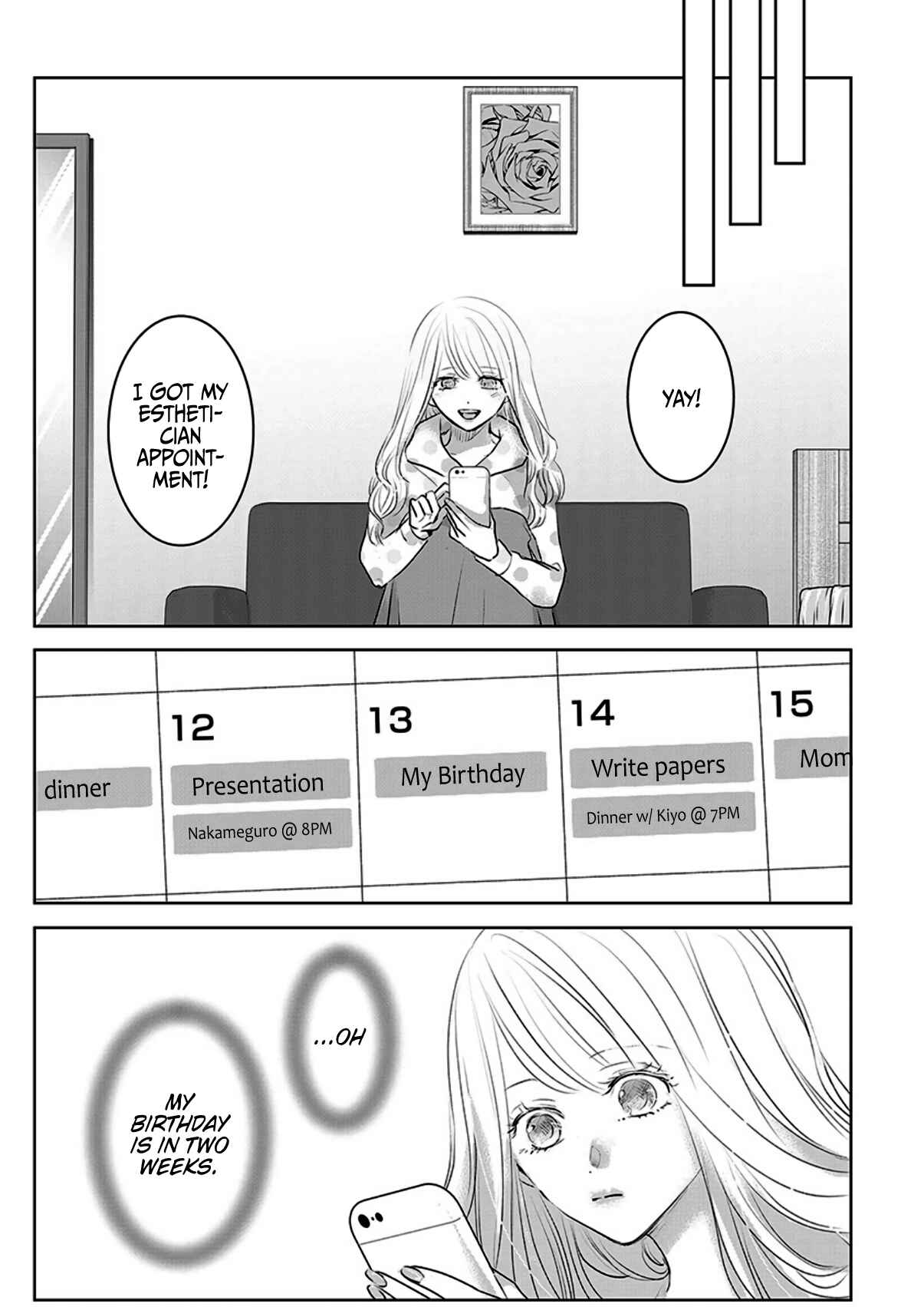 Ashita, Watashi wa Dareka no Kanojo Chapter 8 - Page 7