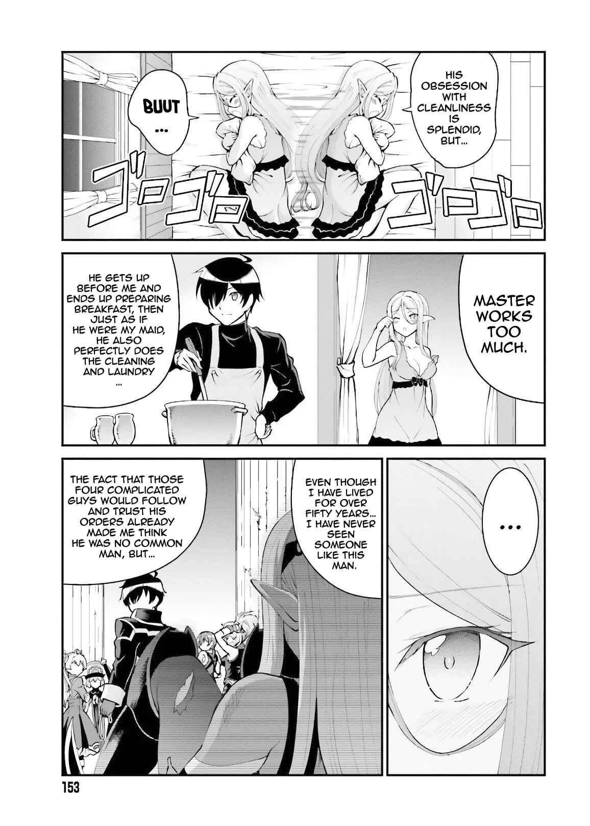 Maou Toubatsu Shita Ato, Medachitakunai node Guild Master ni Natta Chapter 19 - Page 14
