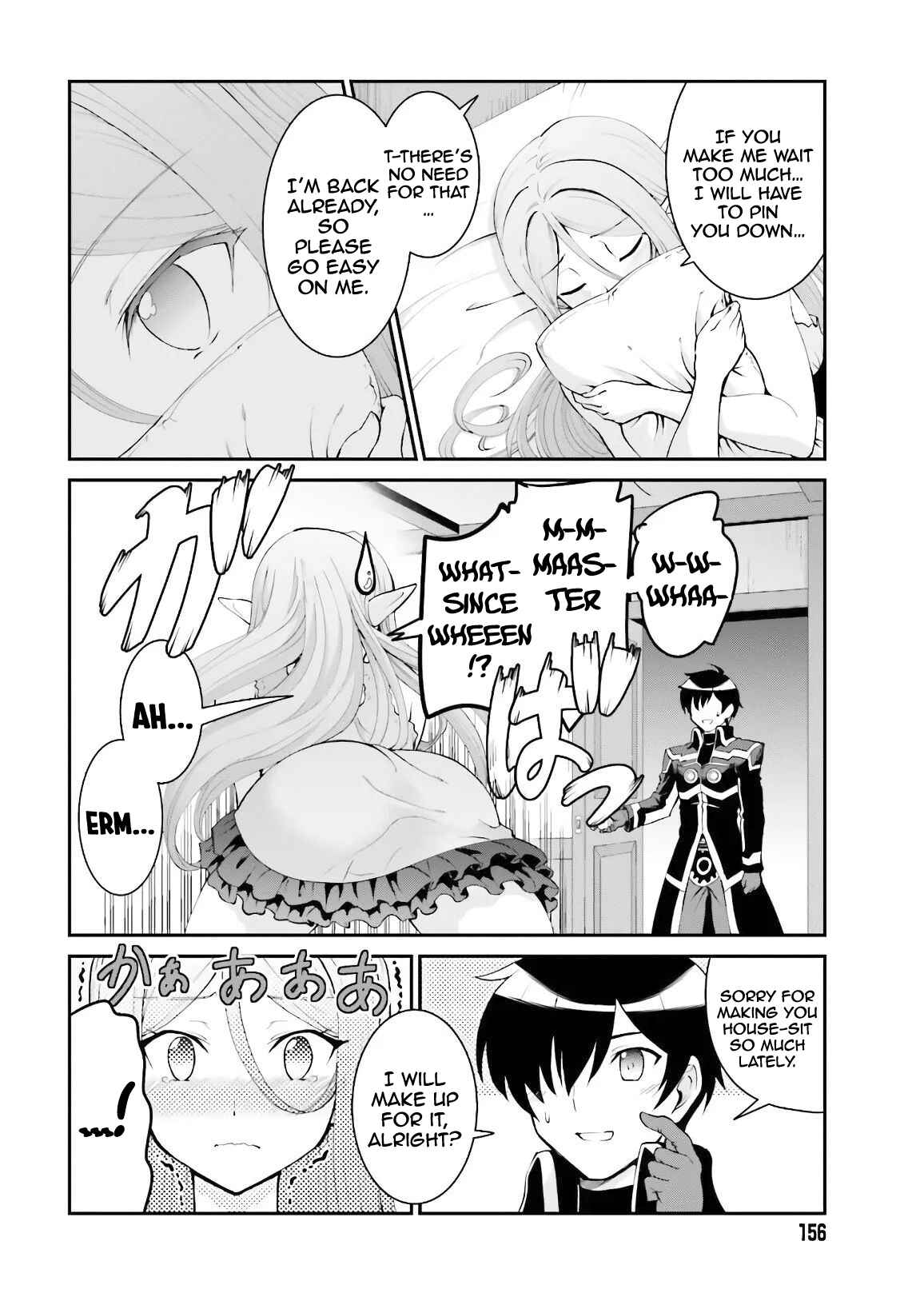 Maou Toubatsu Shita Ato, Medachitakunai node Guild Master ni Natta Chapter 19 - Page 17