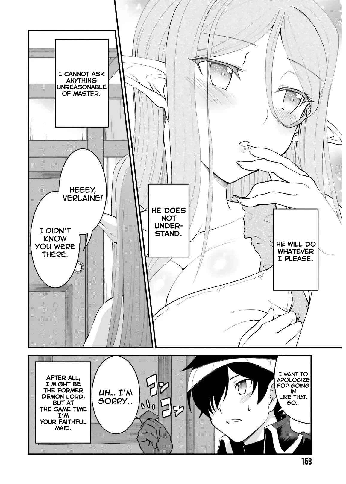 Maou Toubatsu Shita Ato, Medachitakunai node Guild Master ni Natta Chapter 19 - Page 19