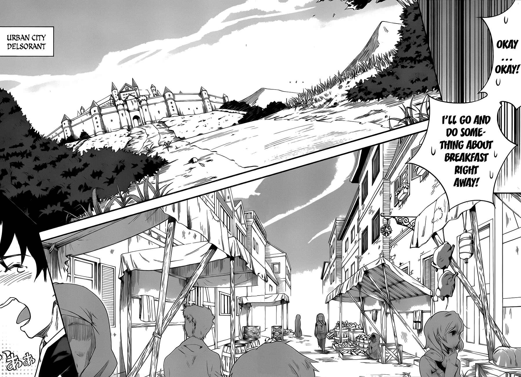 Hitsugi no Chaika Chapter 1 - Page 12