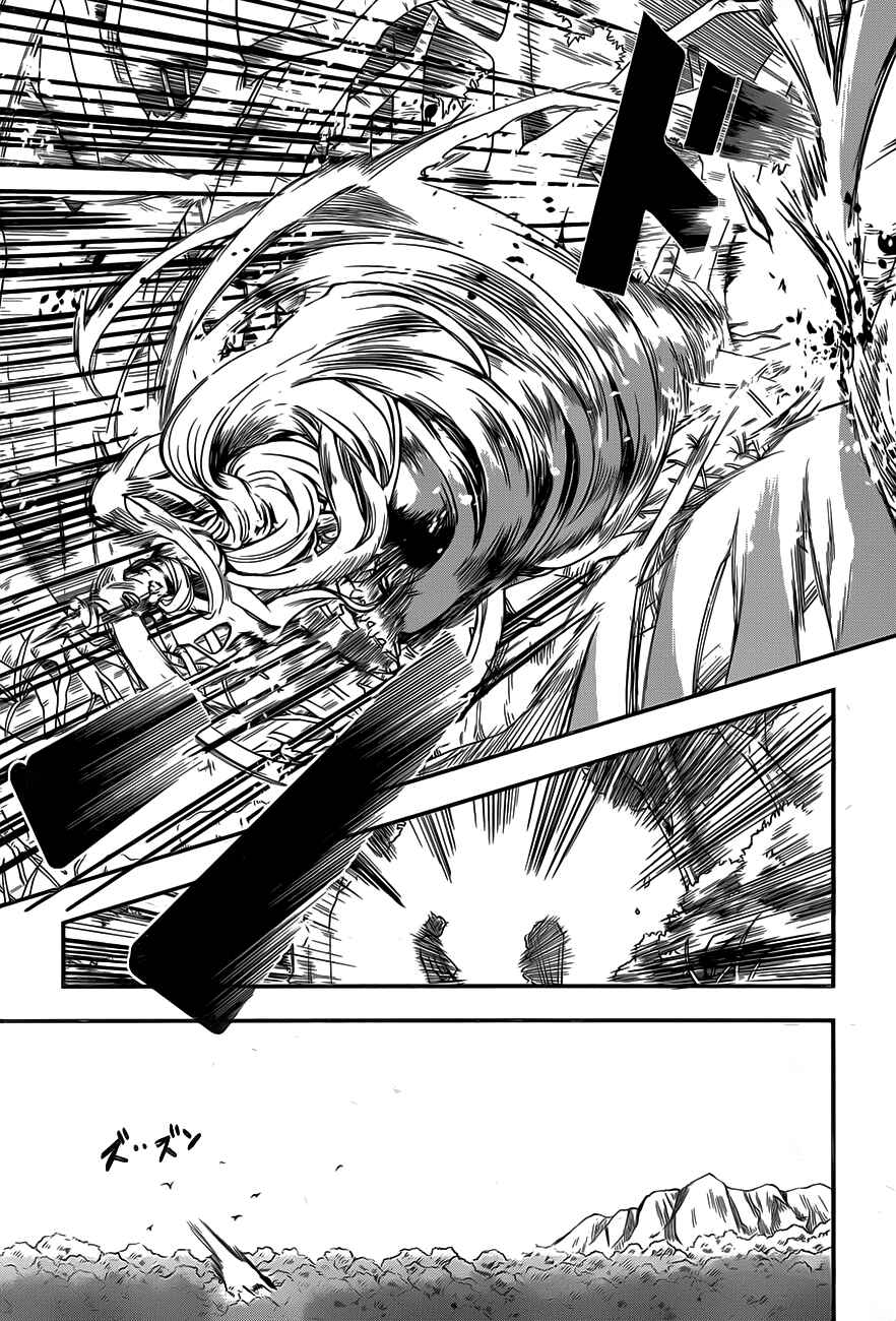 Hitsugi no Chaika Chapter 1 - Page 28
