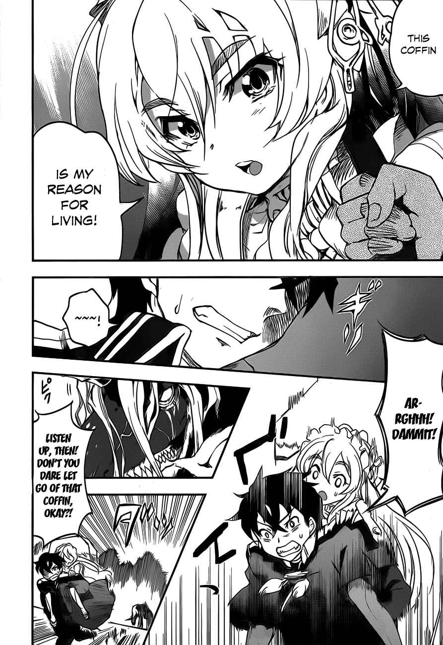 Hitsugi no Chaika Chapter 1 - Page 31