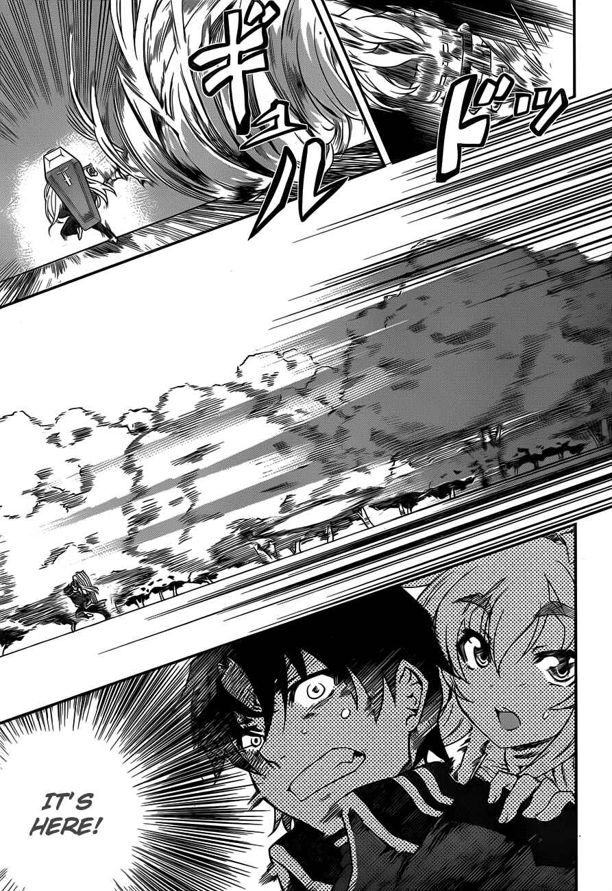 Hitsugi no Chaika Chapter 1 - Page 32