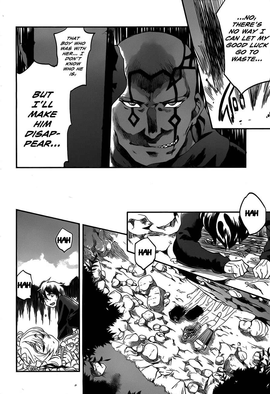 Hitsugi no Chaika Chapter 1 - Page 35