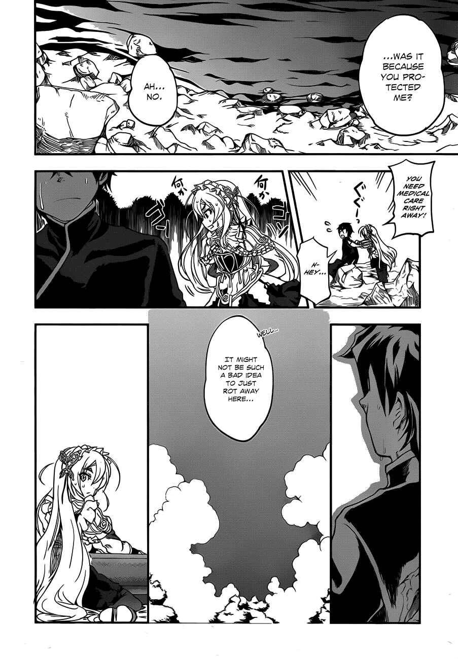 Hitsugi no Chaika Chapter 1 - Page 37