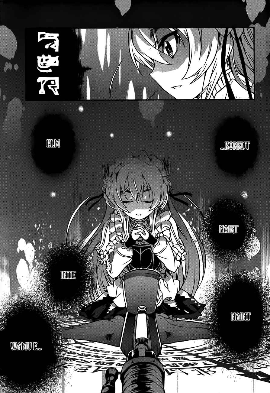 Hitsugi no Chaika Chapter 1 - Page 55