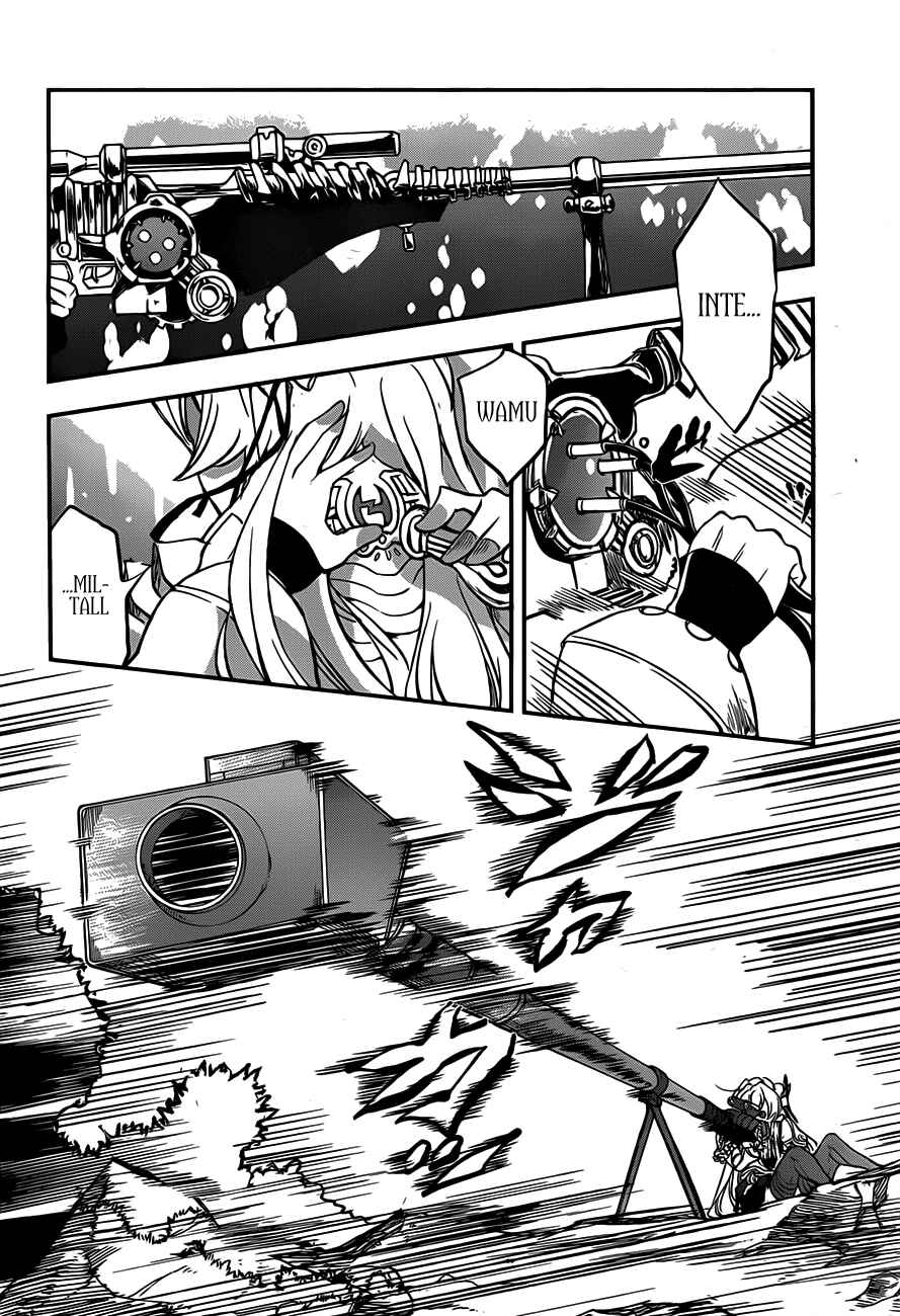 Hitsugi no Chaika Chapter 1 - Page 56