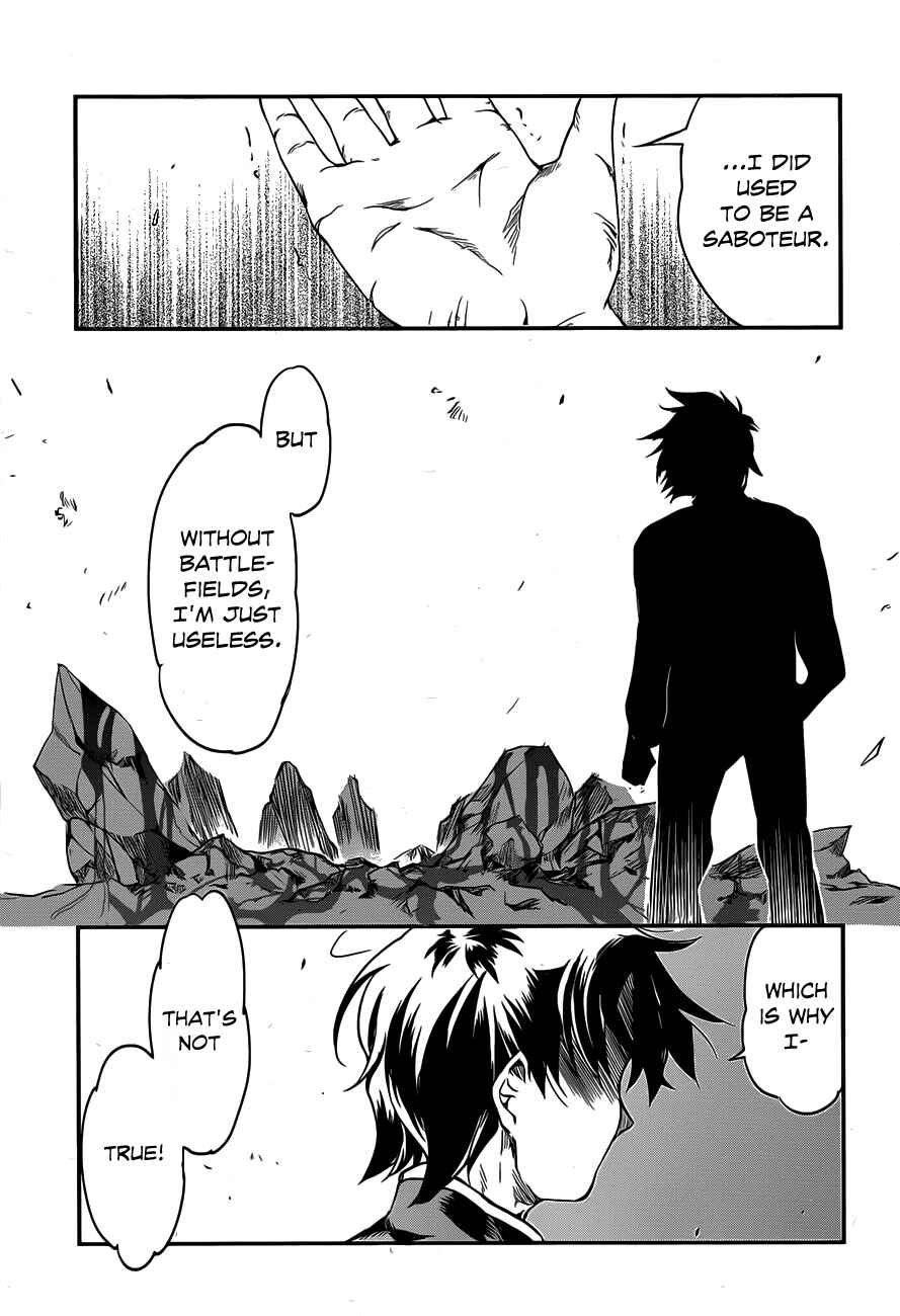 Hitsugi no Chaika Chapter 1 - Page 62