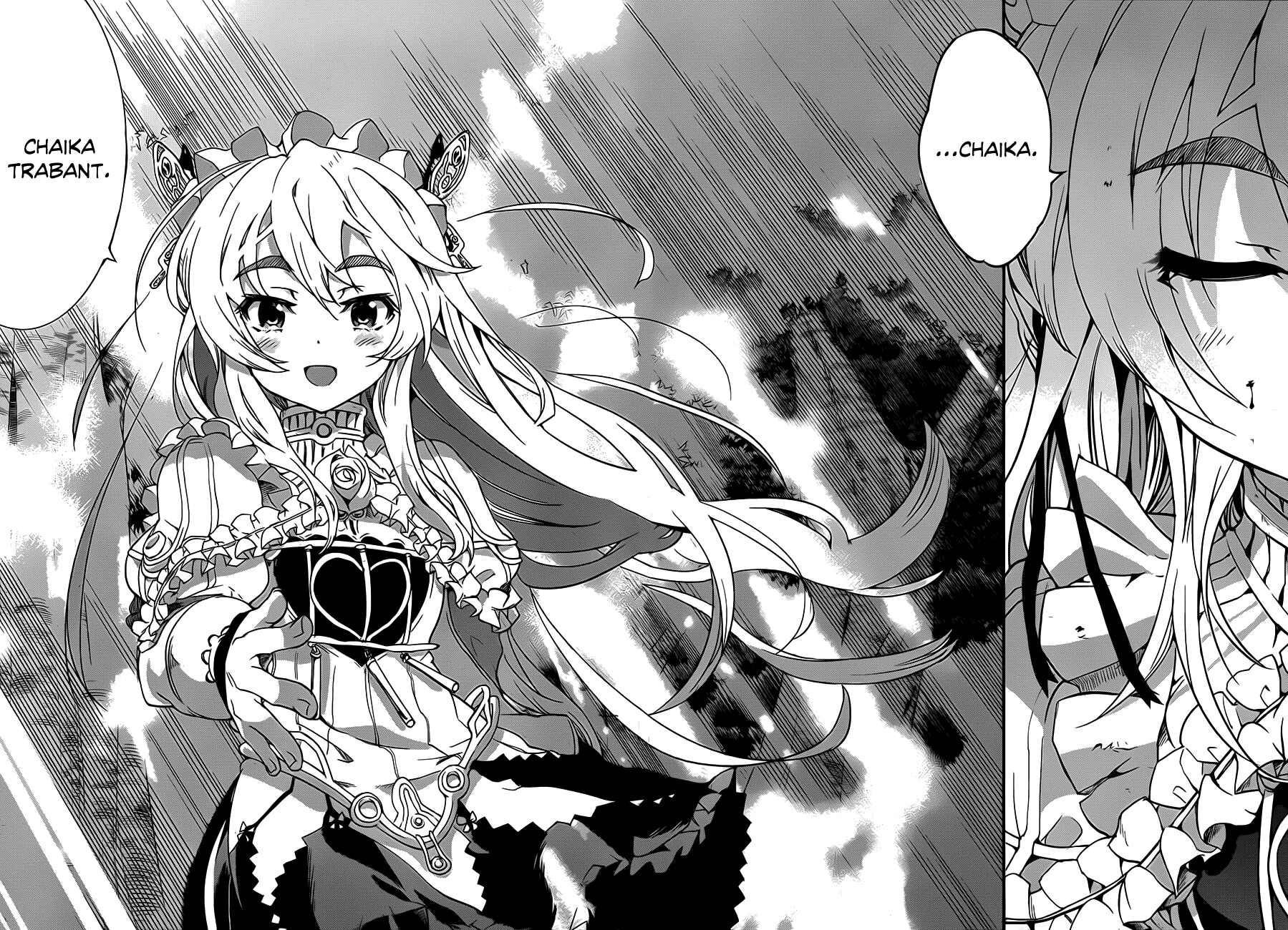 Hitsugi no Chaika Chapter 1 - Page 65