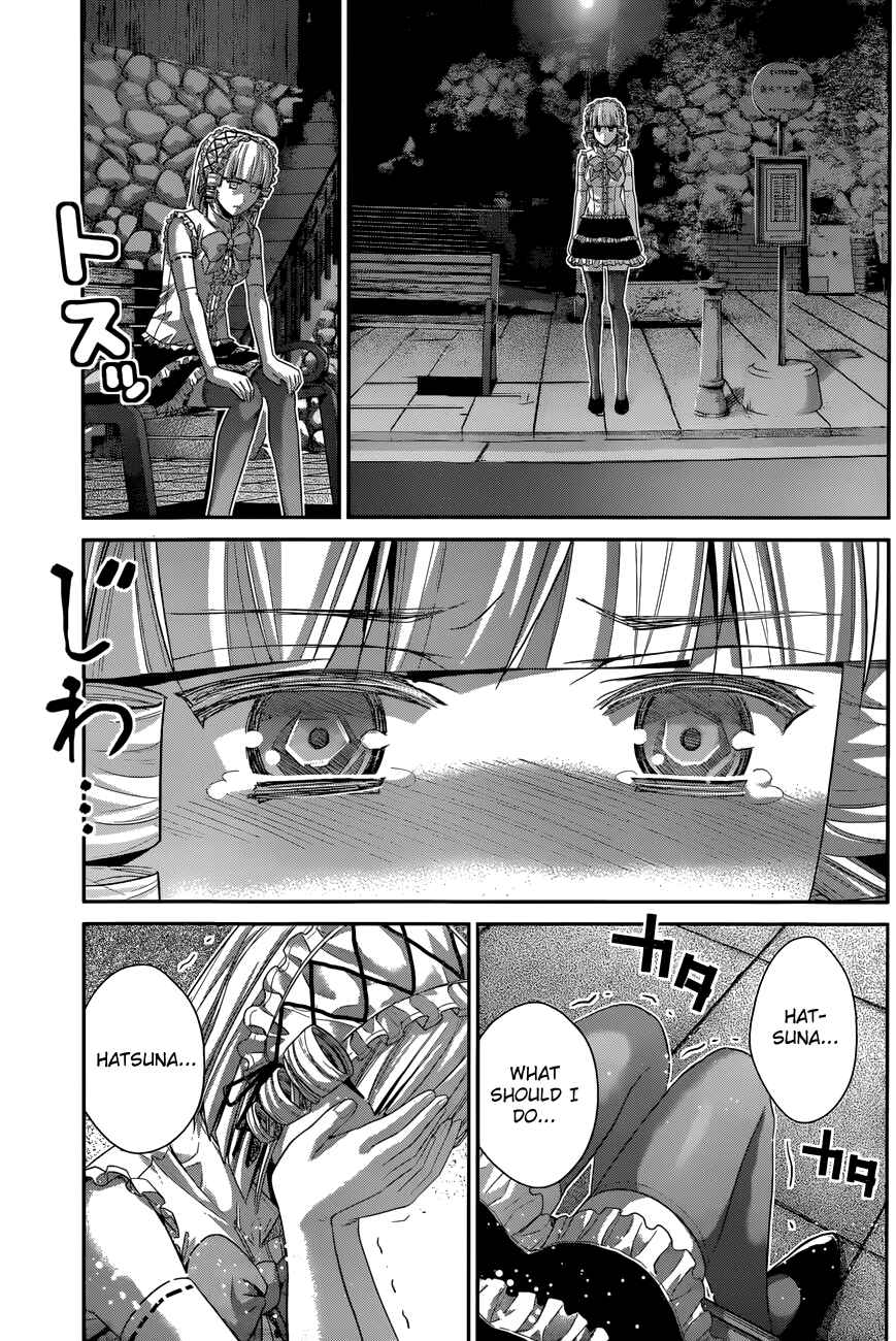 Gokukoku no Brynhildr Chapter 121 - Page 10