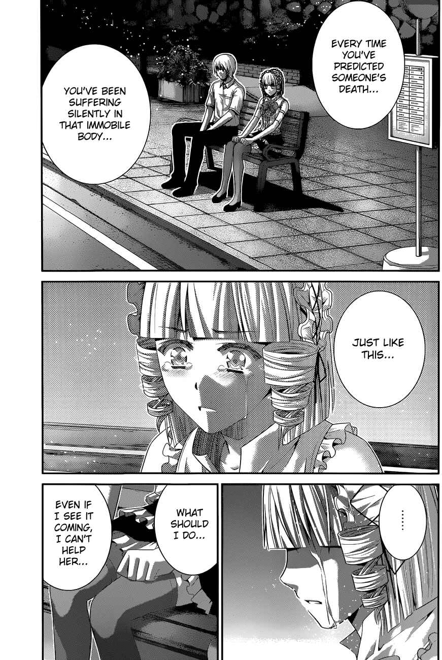 Gokukoku no Brynhildr Chapter 121 - Page 12