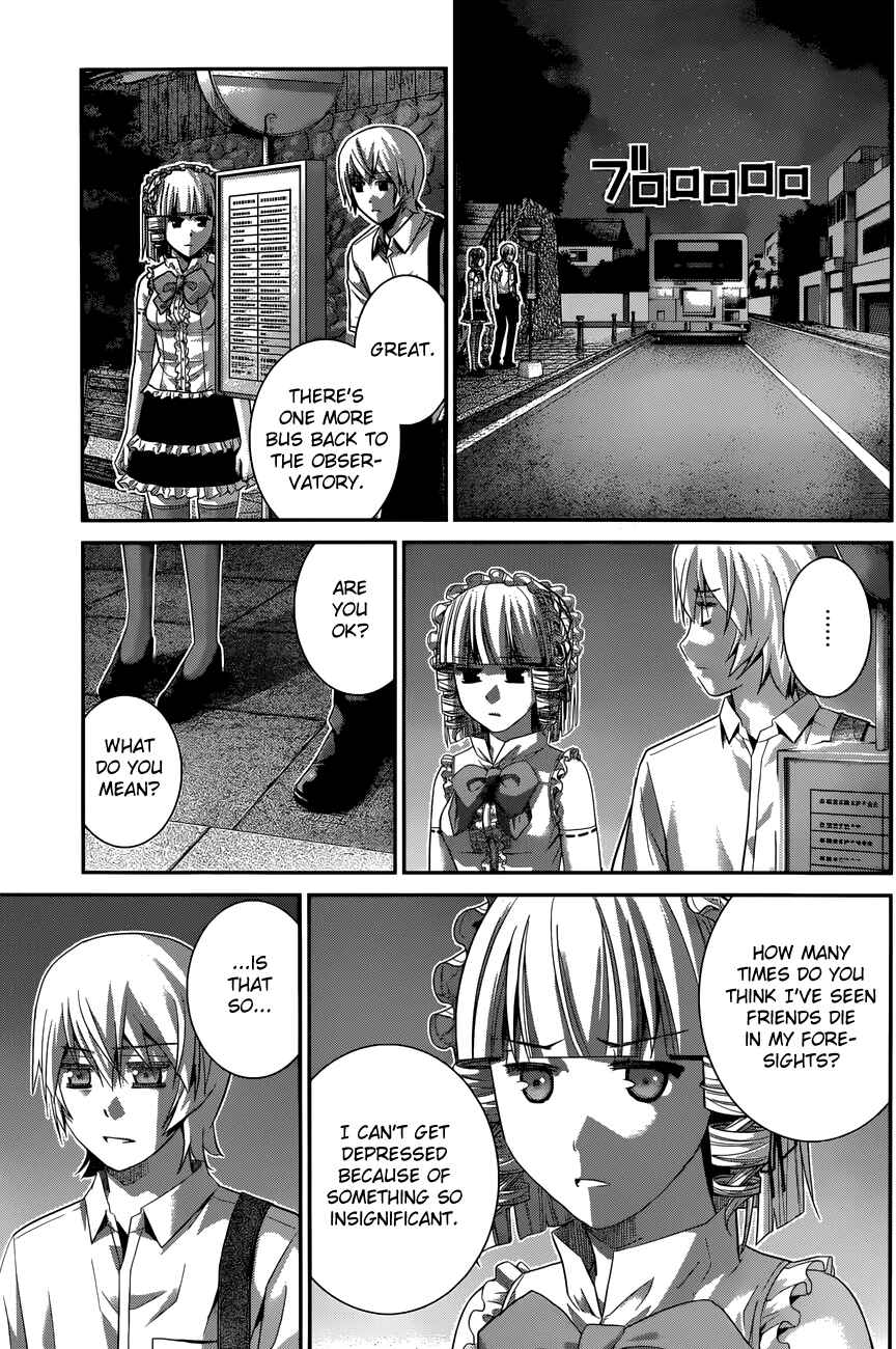Gokukoku no Brynhildr Chapter 121 - Page 8