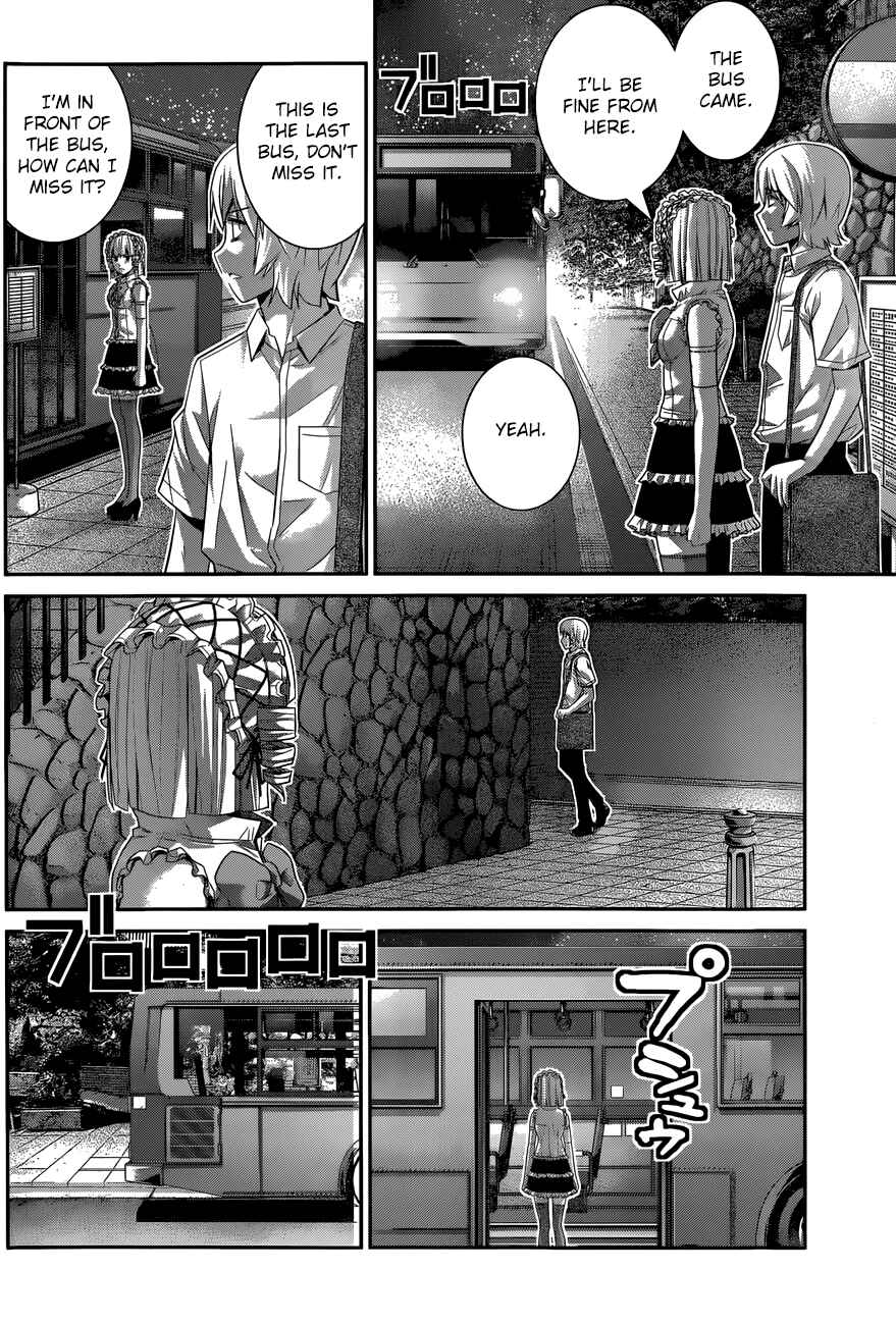 Gokukoku no Brynhildr Chapter 121 - Page 9