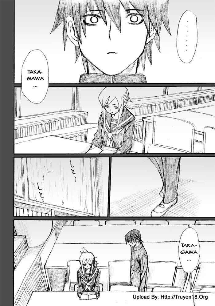 Onani Master Kurosawa Chapter 20 - Page 13