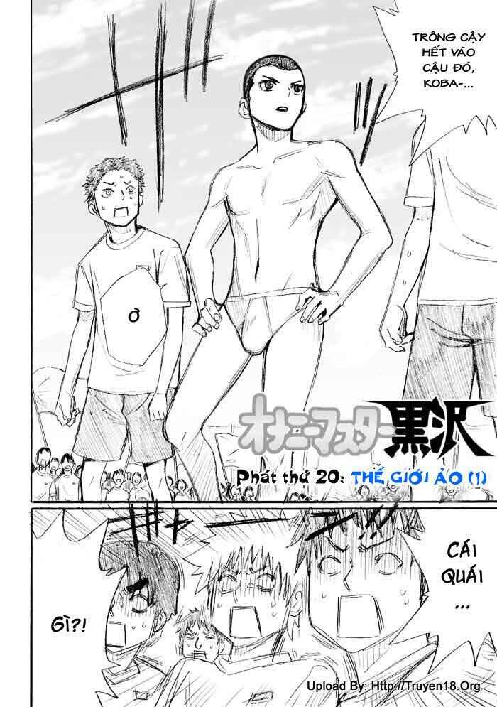 Onani Master Kurosawa Chapter 20 - Page 2