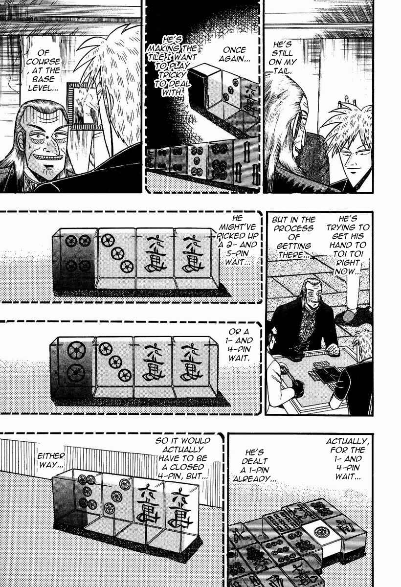 Akagi: Yami ni Oritatta Tensai Chapter 80 - Page 11