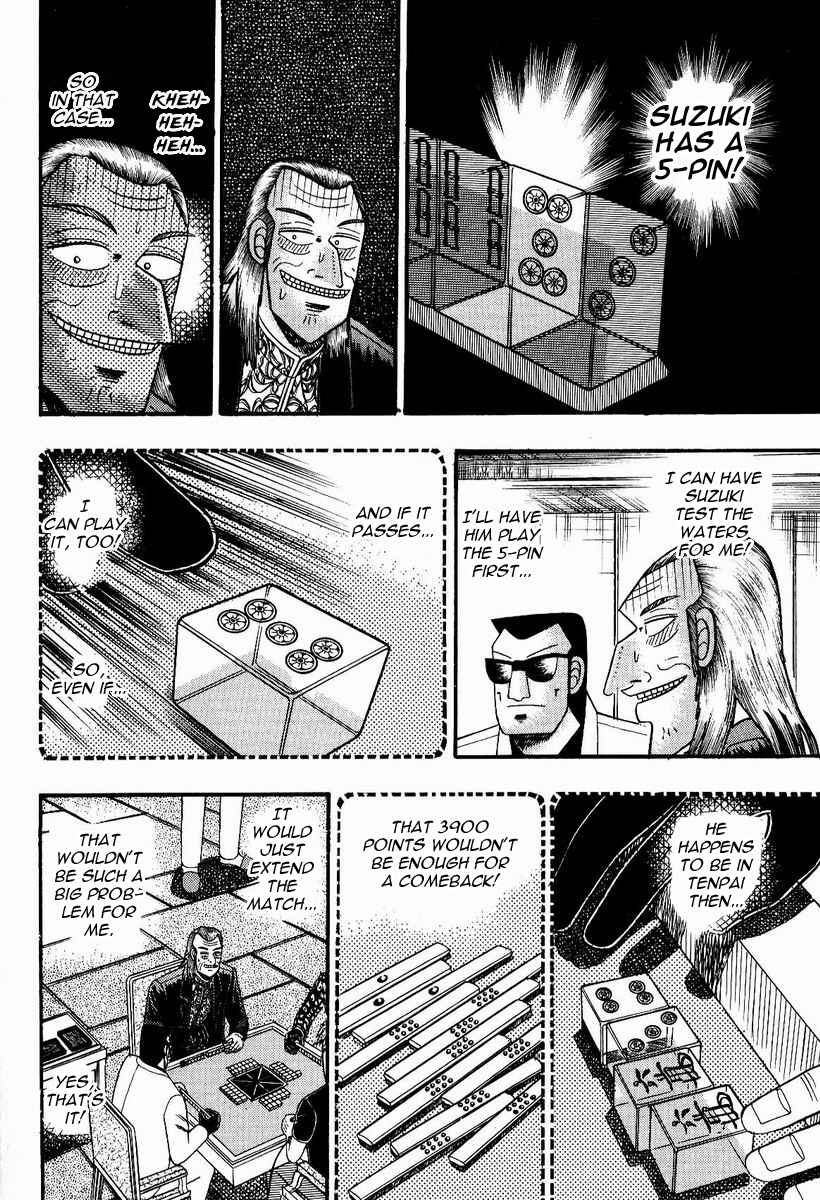 Akagi: Yami ni Oritatta Tensai Chapter 80 - Page 14