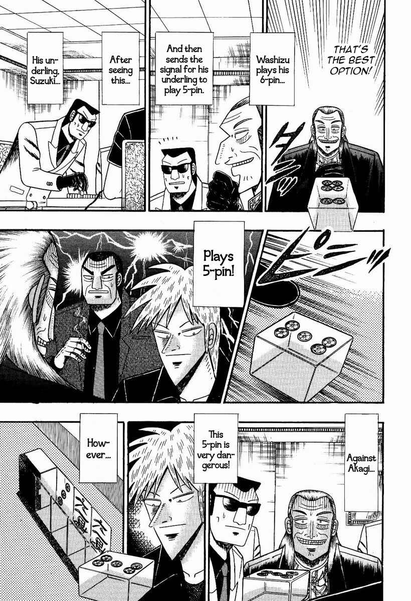 Akagi: Yami ni Oritatta Tensai Chapter 80 - Page 15