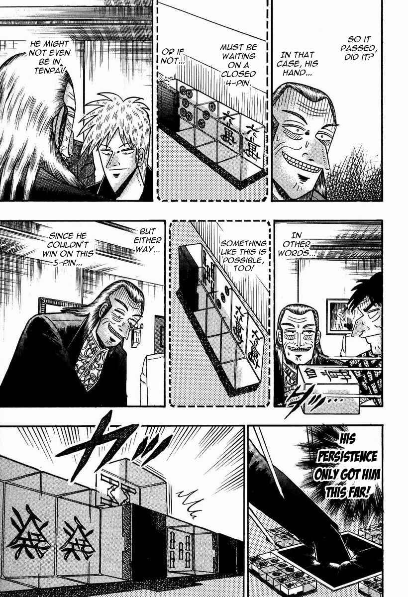Akagi: Yami ni Oritatta Tensai Chapter 80 - Page 17